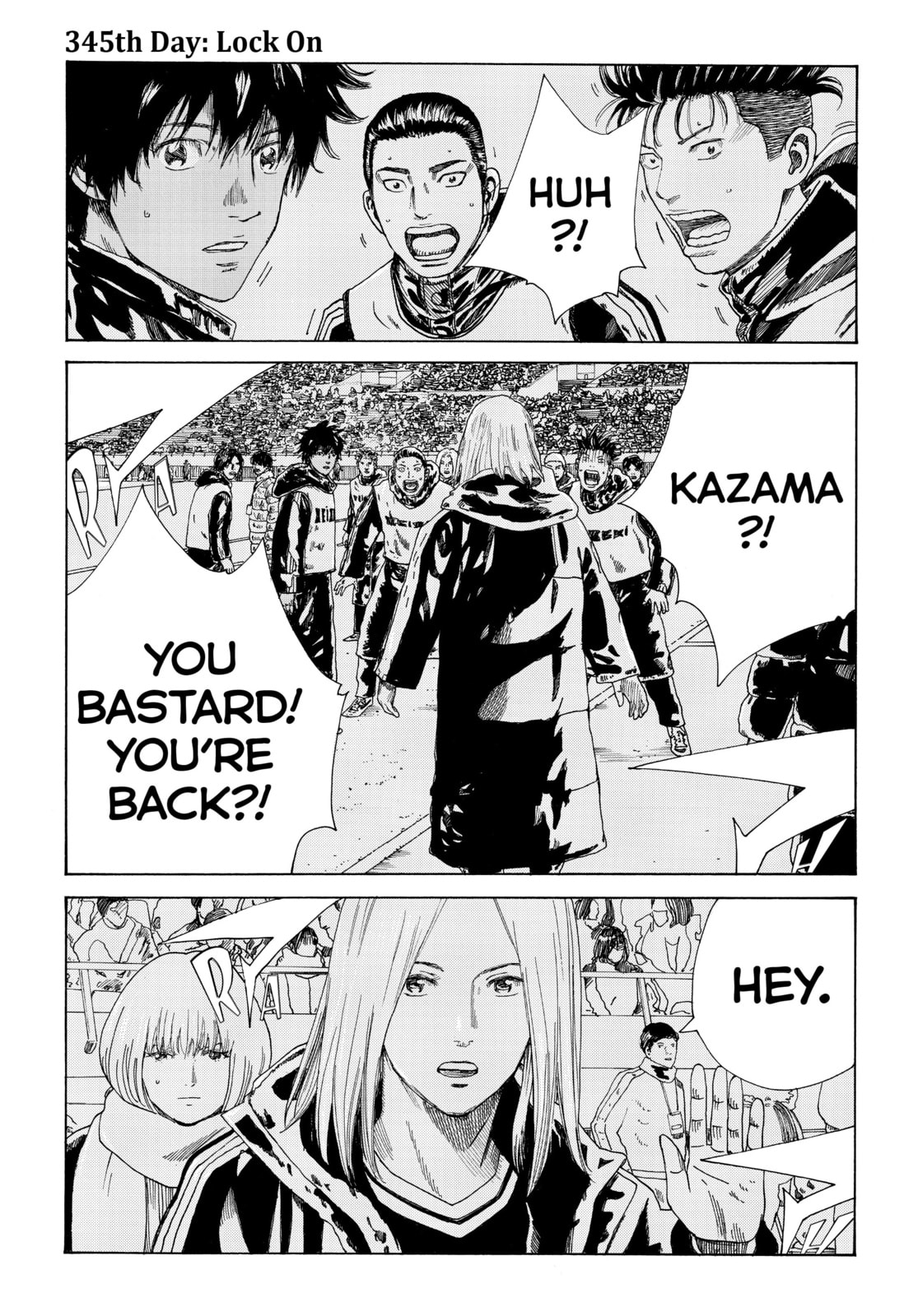 Read DAYS chapter 345 image 0 on Lezhin
