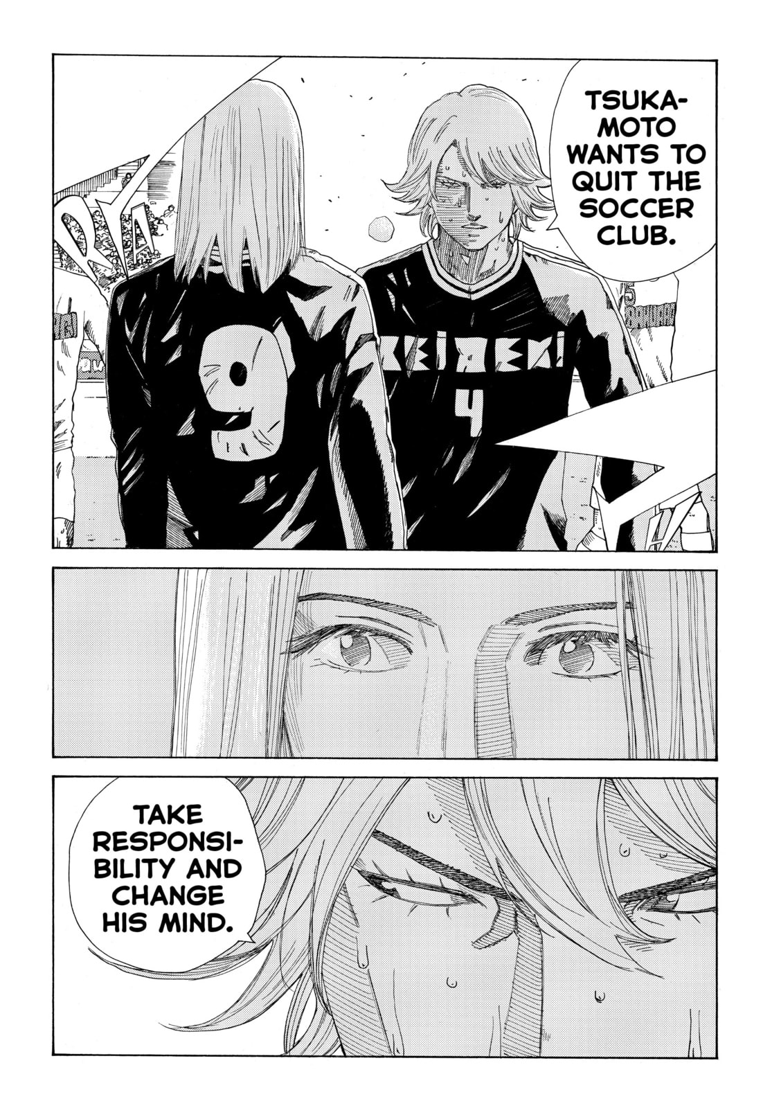 Read DAYS chapter 345 image 11 on Lezhin
