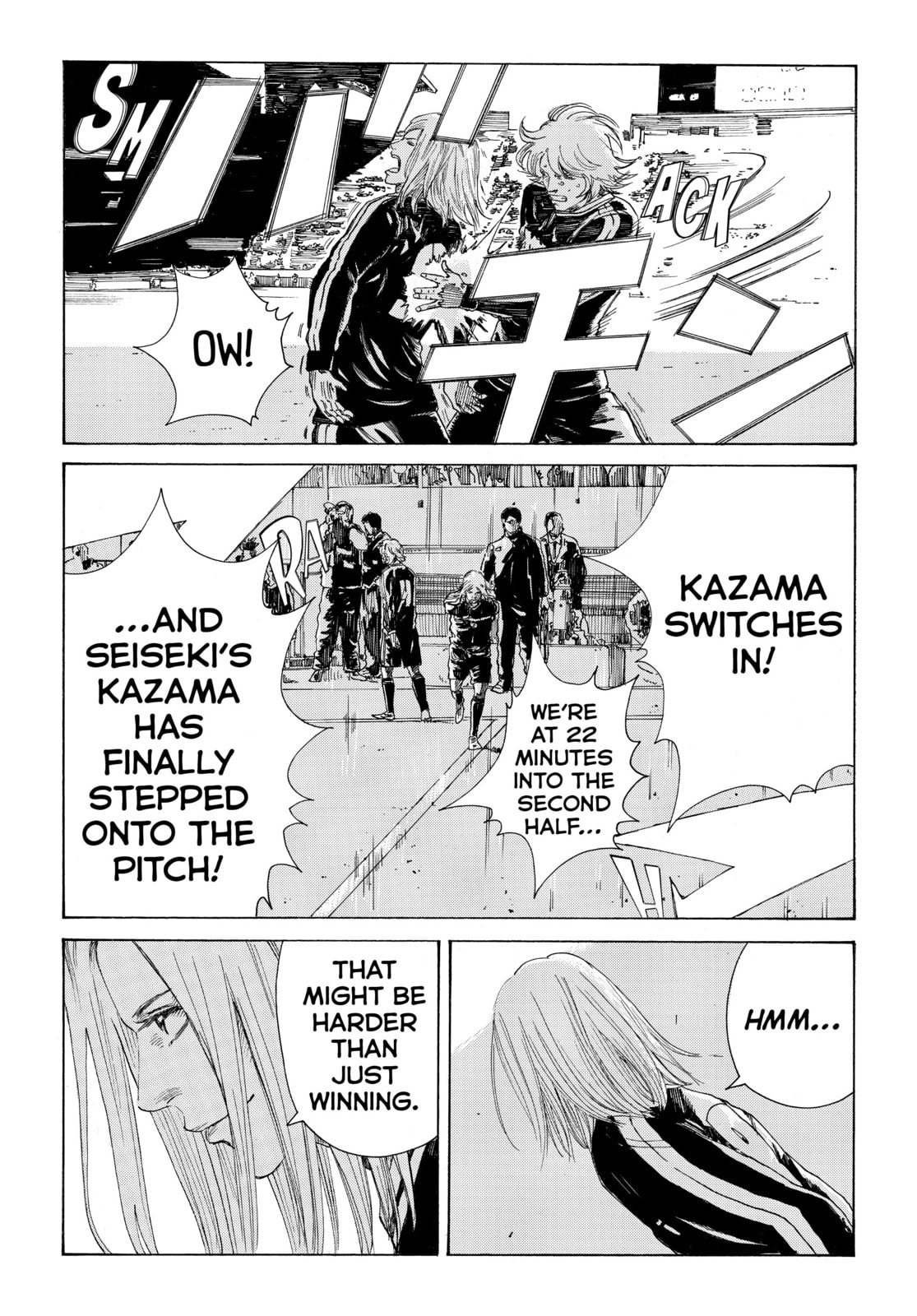 Read DAYS chapter 345 image 12 on Lezhin