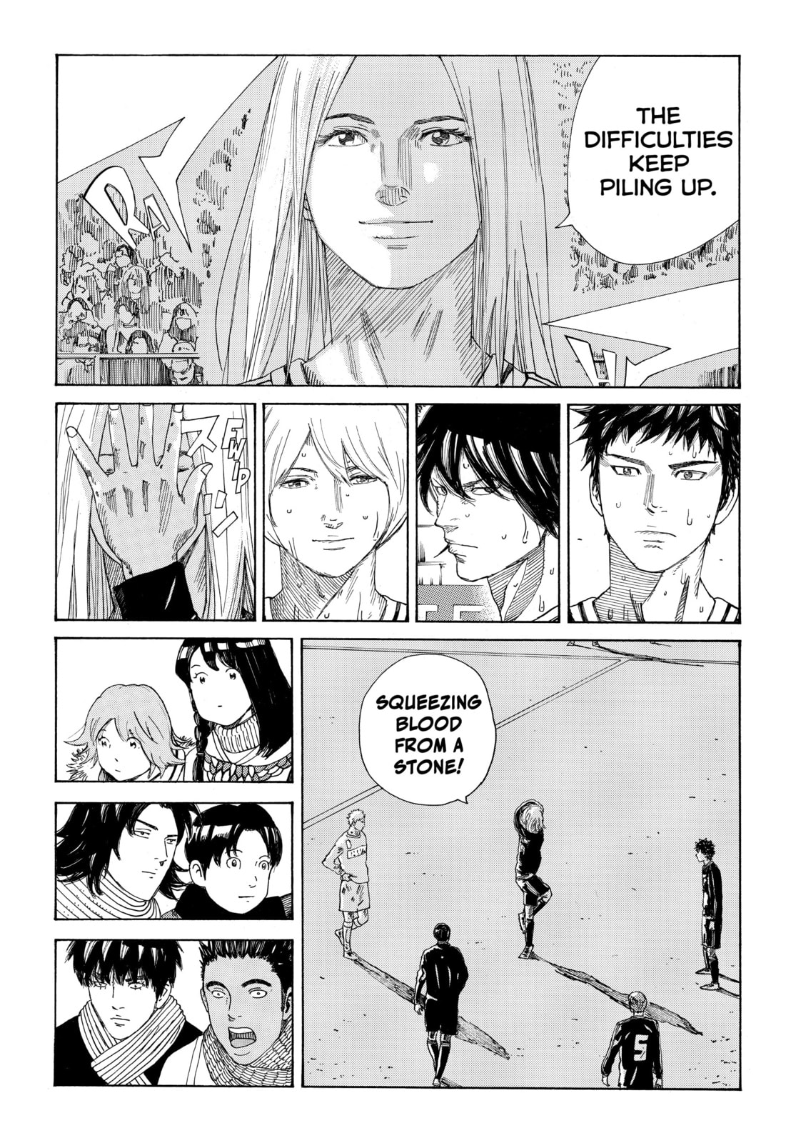 Read DAYS chapter 345 image 13 on Lezhin