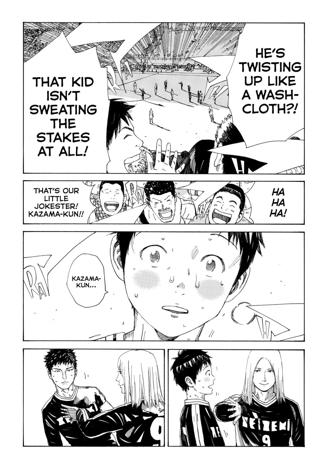 Read DAYS chapter 345 image 14 on Lezhin