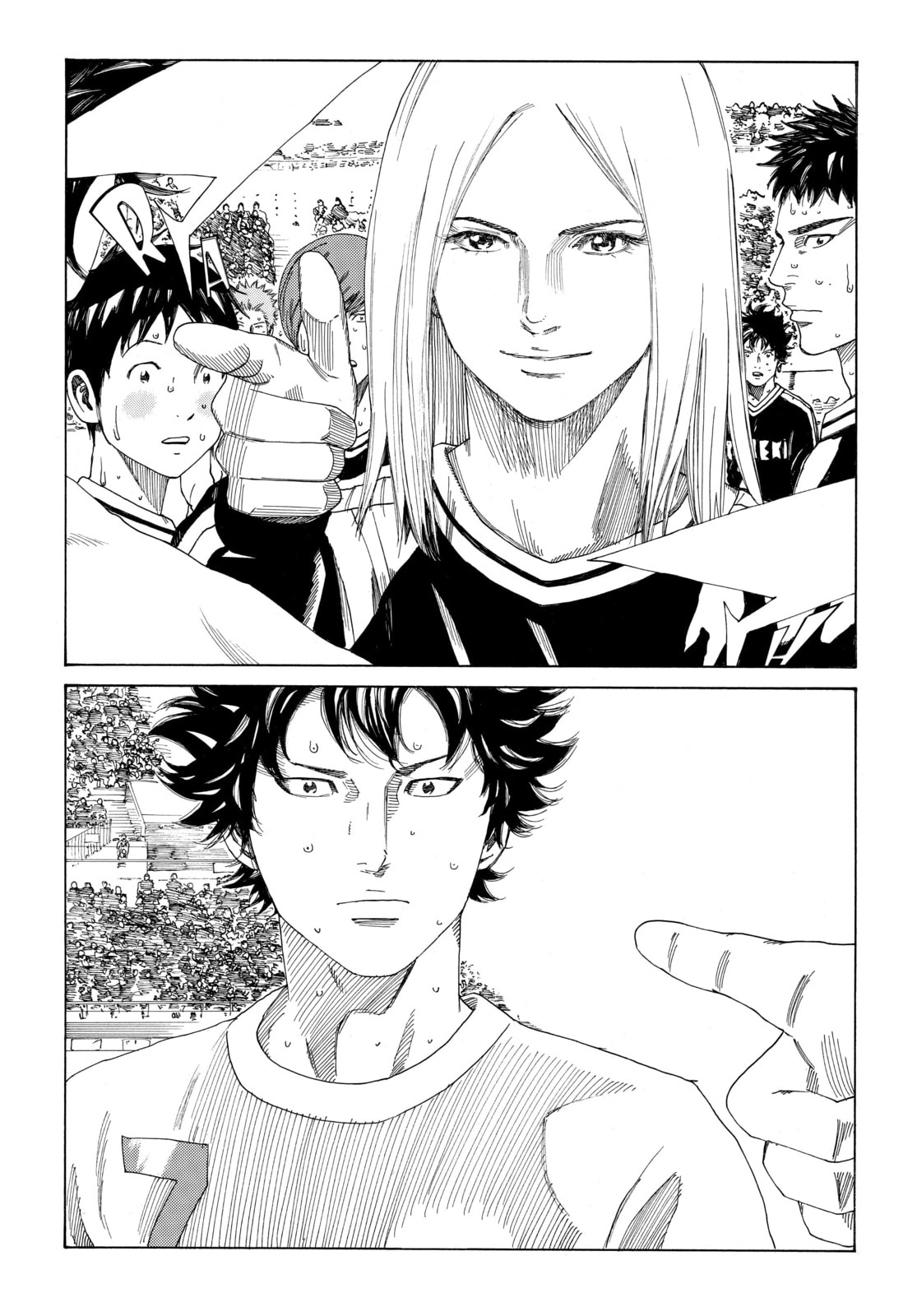 Read DAYS chapter 345 image 15 on Lezhin