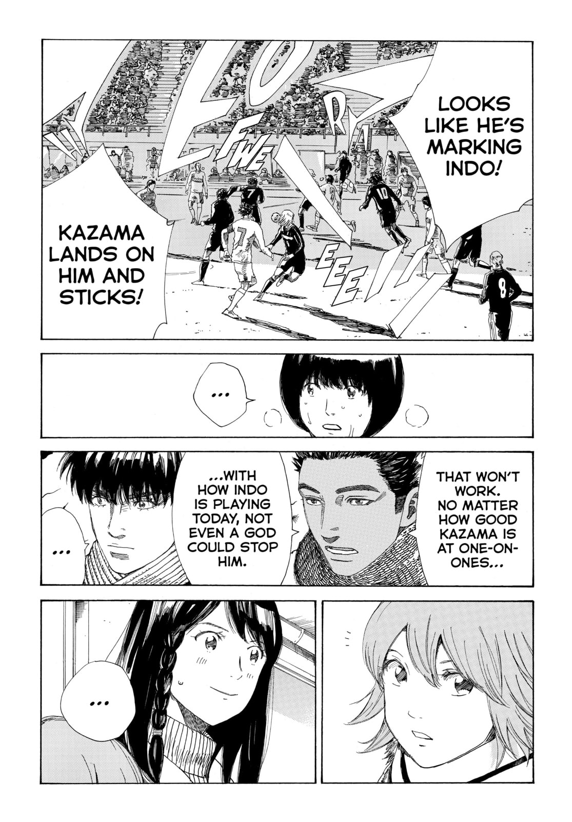 Read DAYS chapter 345 image 16 on Lezhin