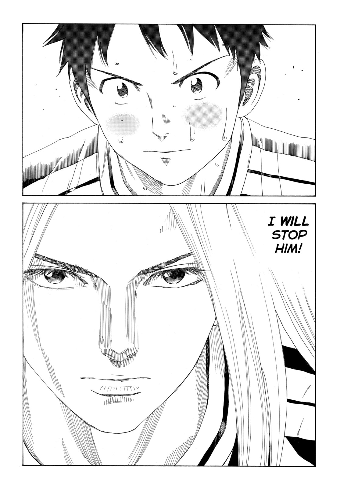 Read DAYS chapter 345 image 19 on Lezhin