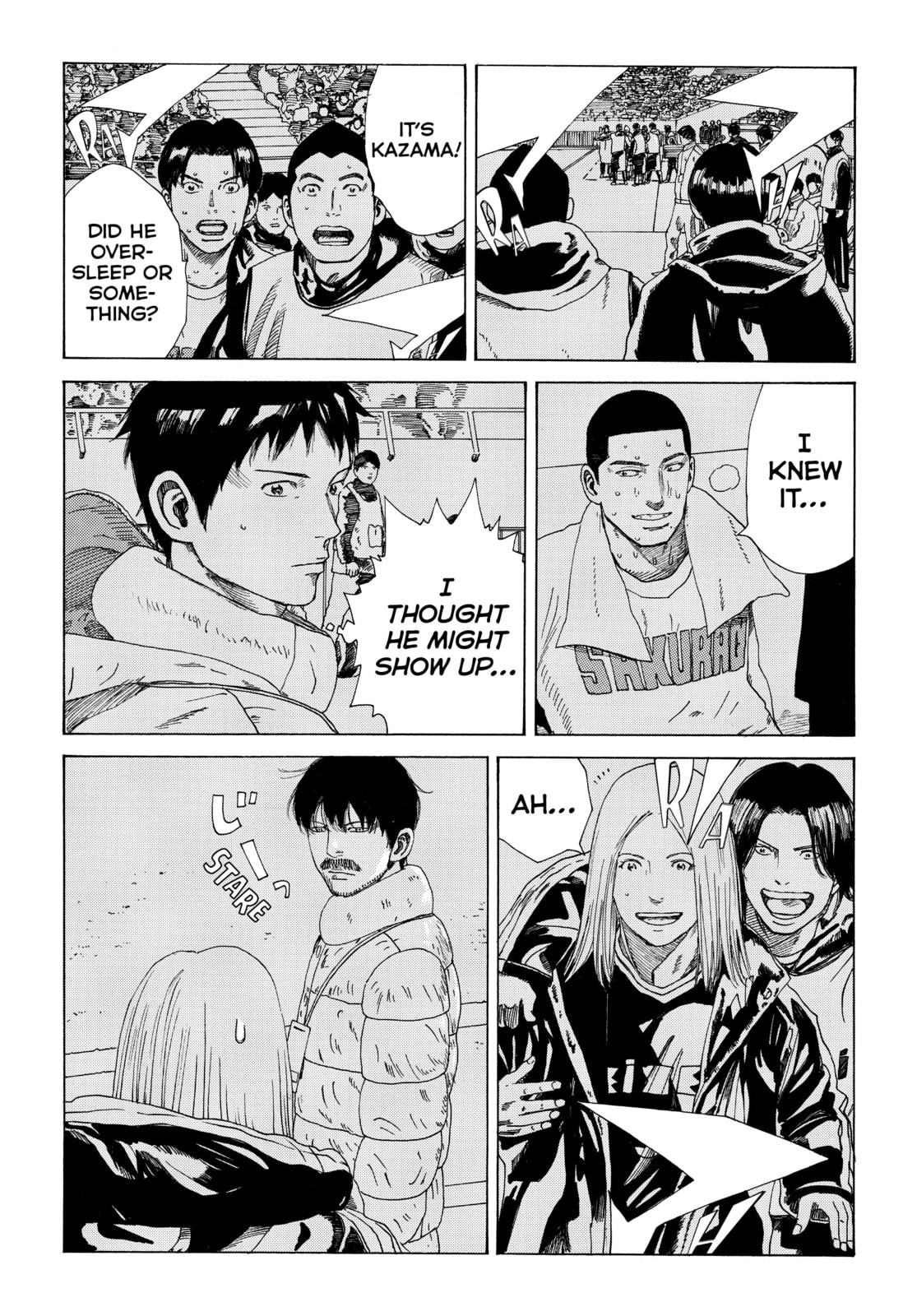 Read DAYS chapter 345 image 4 on Lezhin