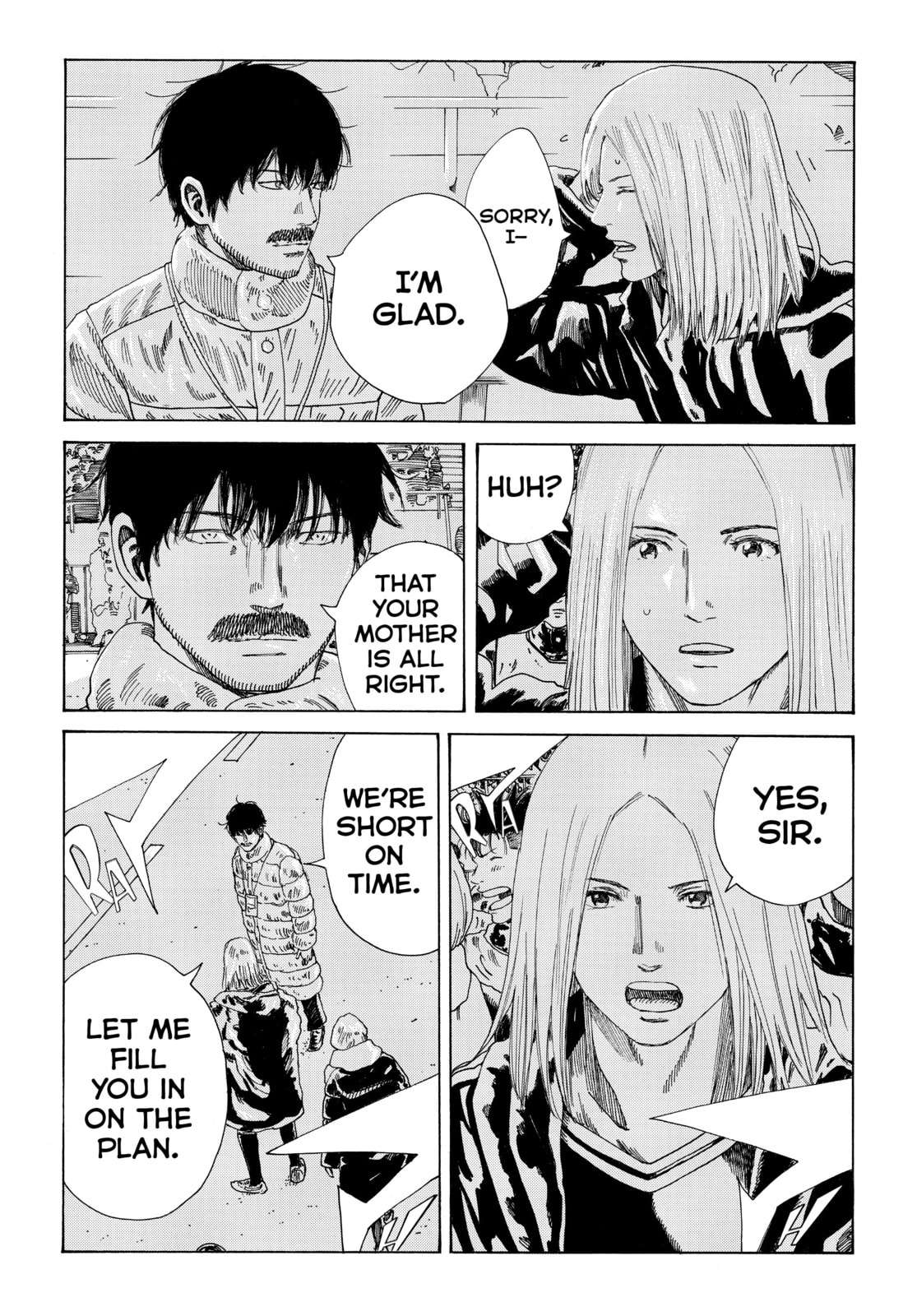 Read DAYS chapter 345 image 5 on Lezhin