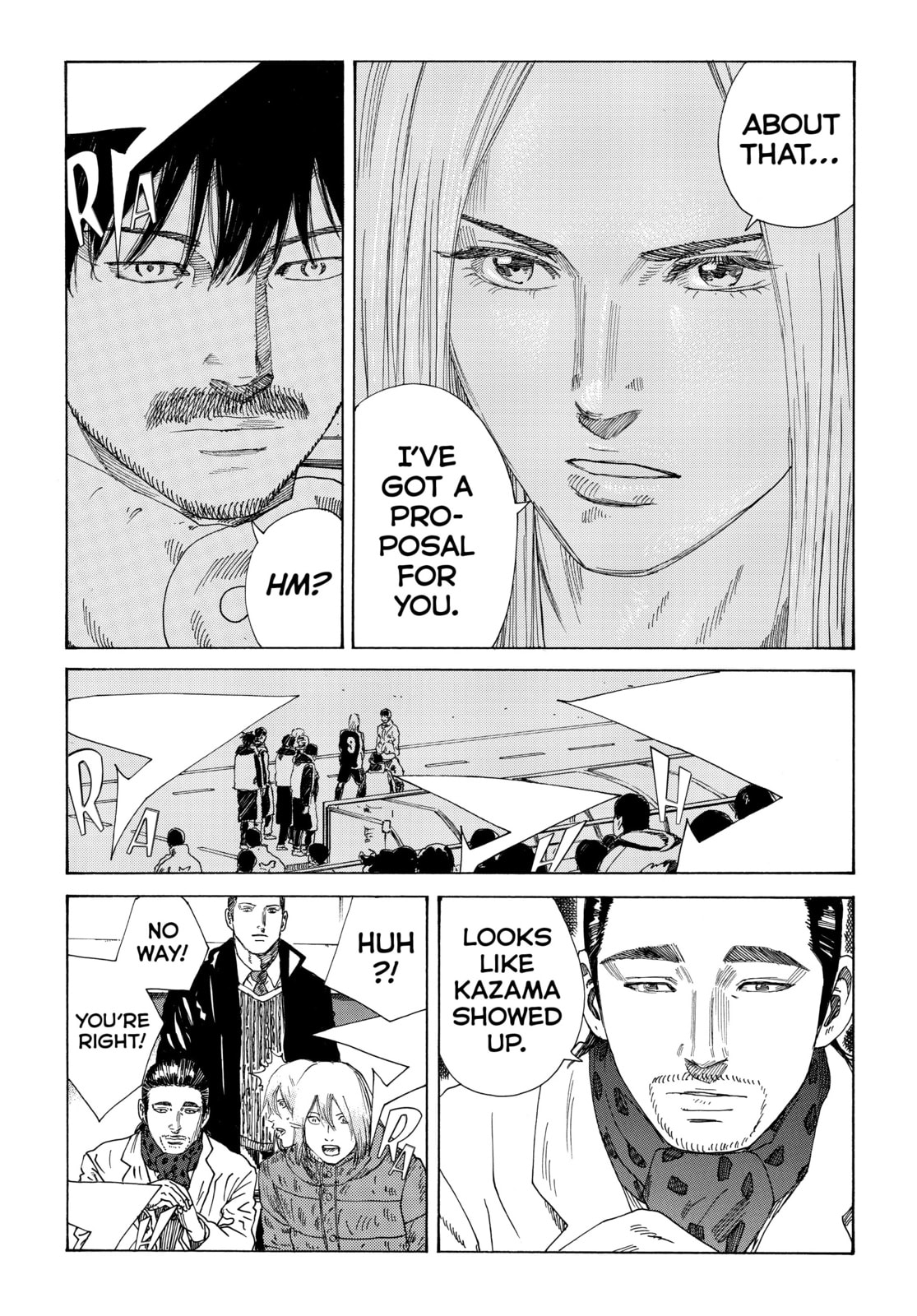 Read DAYS chapter 345 image 6 on Lezhin