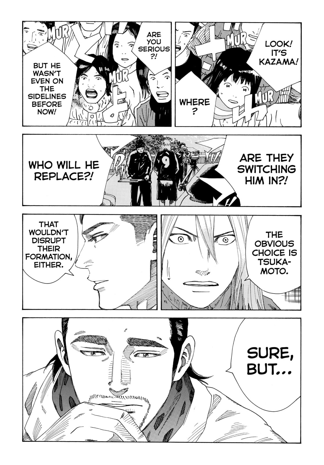 Read DAYS chapter 345 image 7 on Lezhin