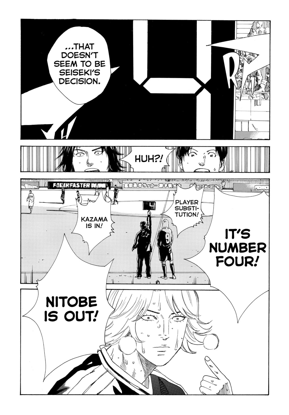Read DAYS chapter 345 image 8 on Lezhin