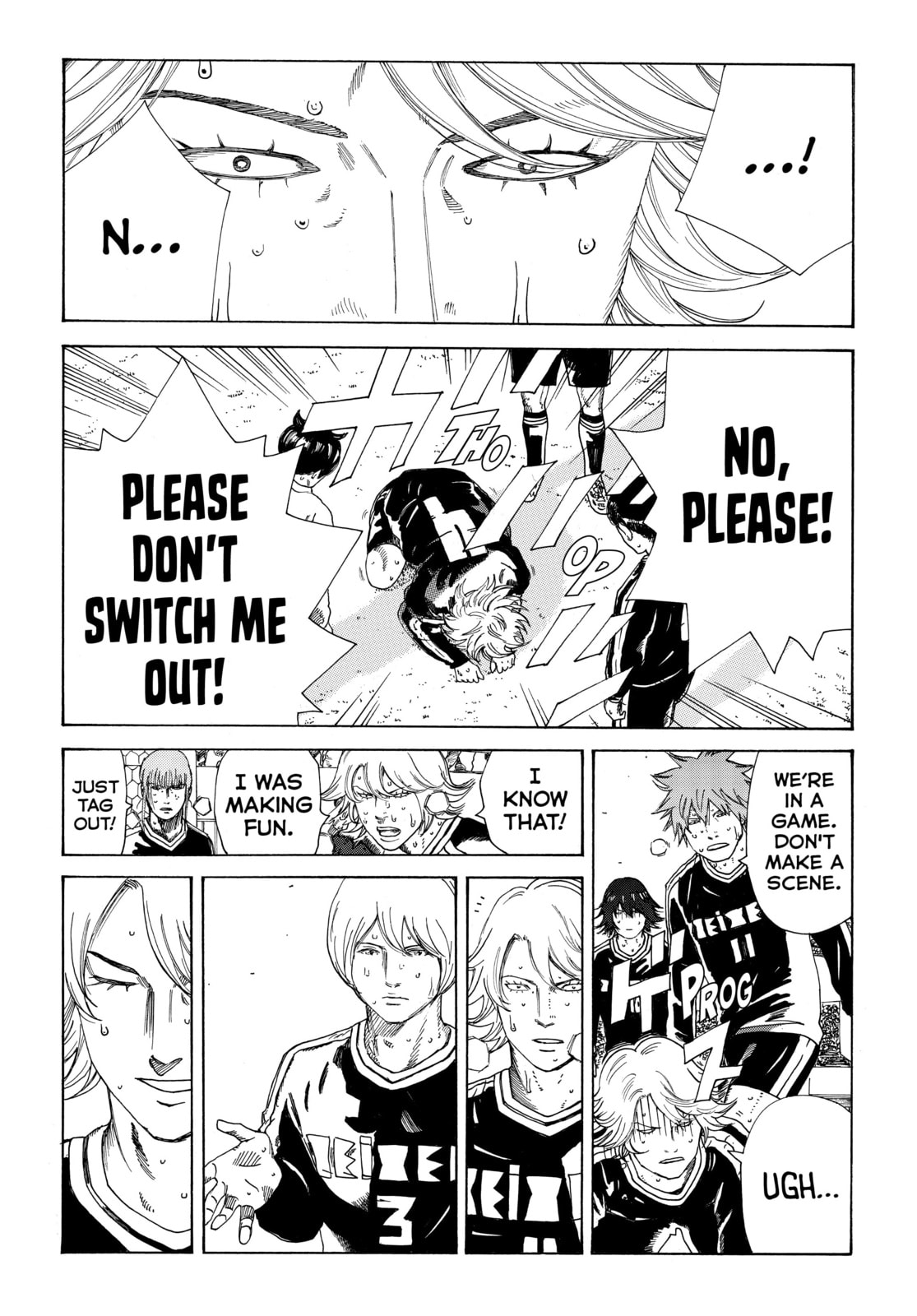 Read DAYS chapter 345 image 9 on Lezhin