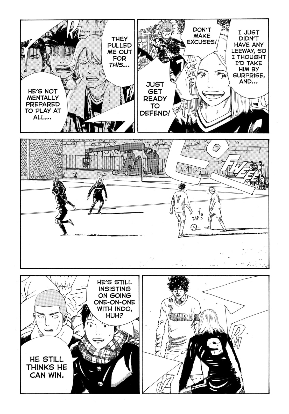 Read DAYS chapter 346 image 10 on Lezhin