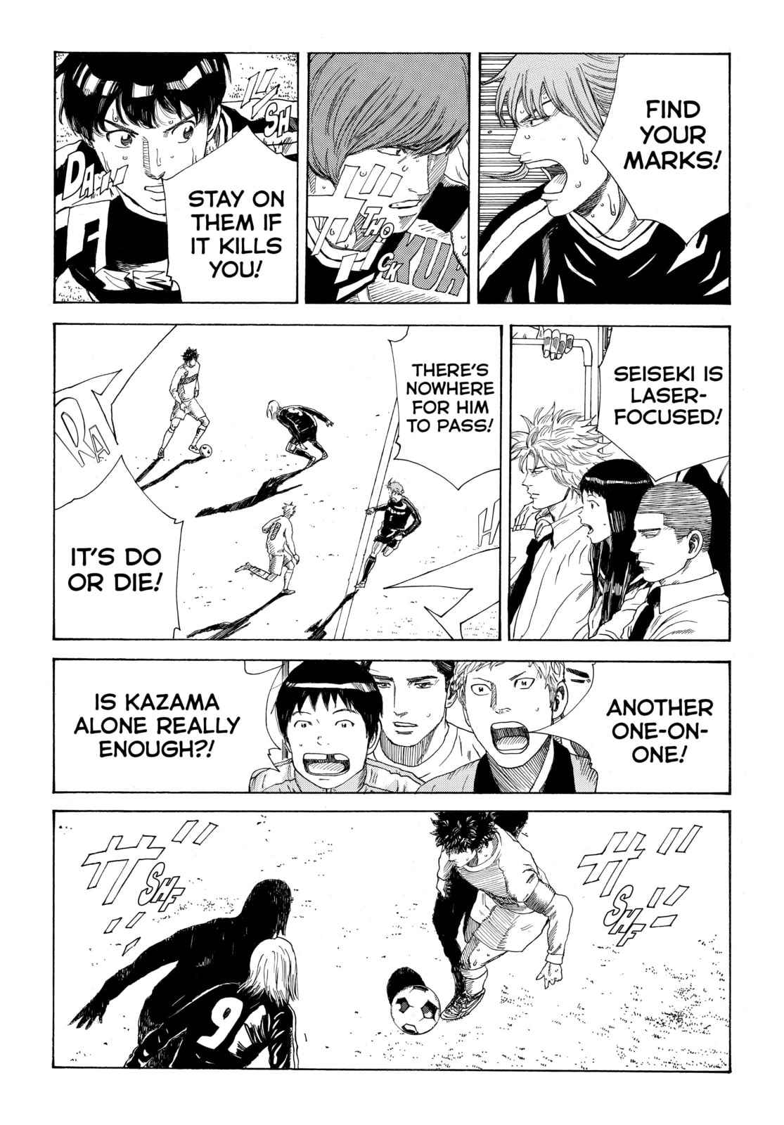 Read DAYS chapter 346 image 12 on Lezhin