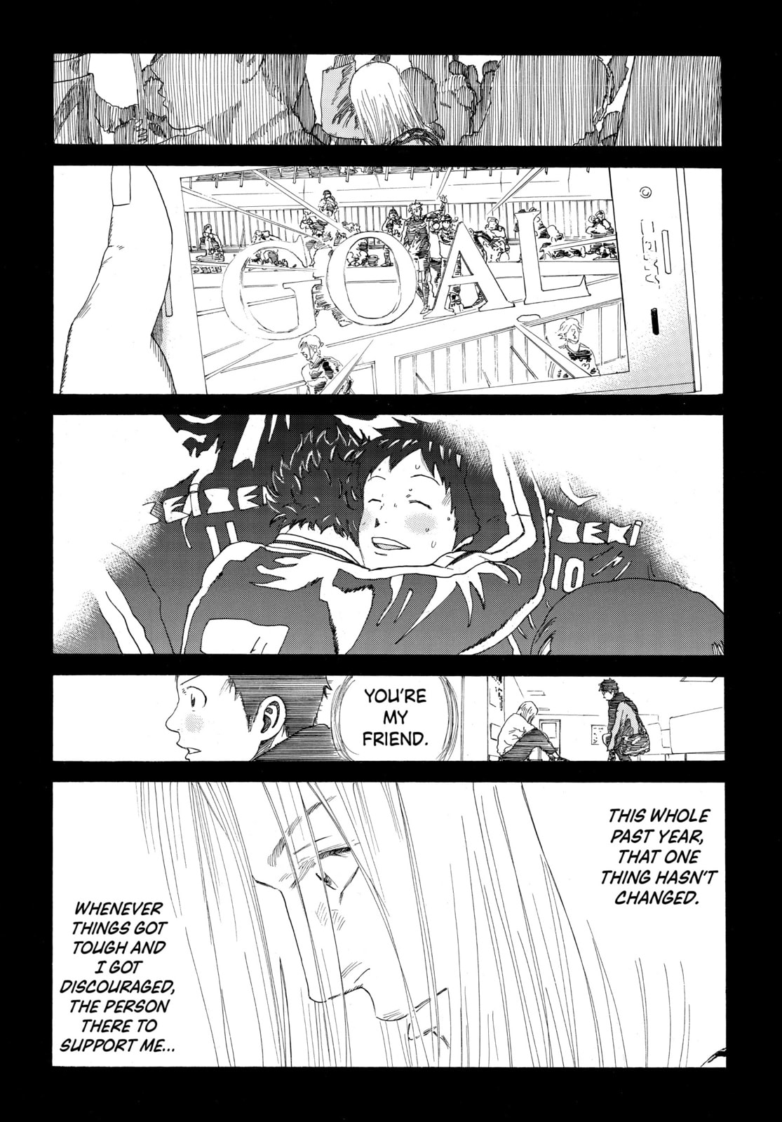 Read DAYS chapter 346 image 15 on Lezhin