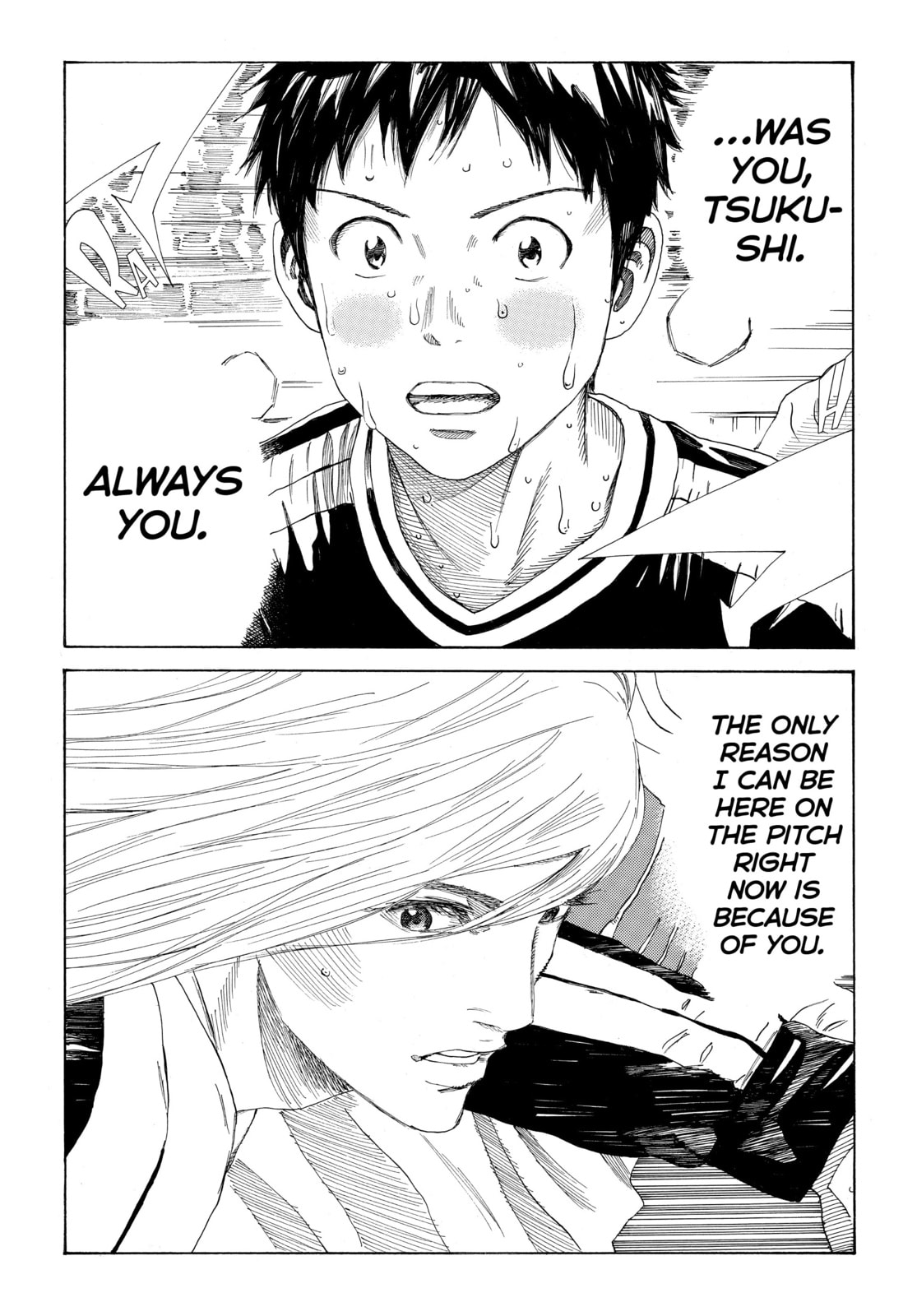 Read DAYS chapter 346 image 16 on Lezhin