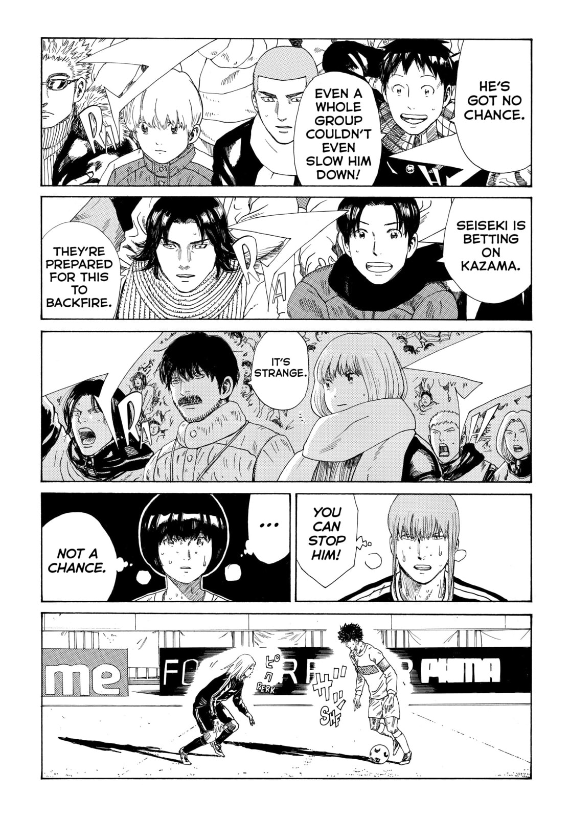 Read DAYS chapter 346 image 3 on Lezhin