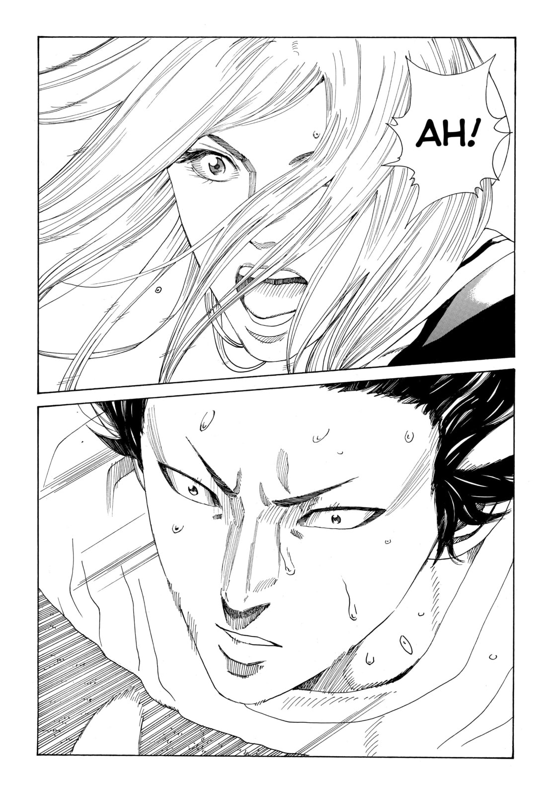 Read DAYS chapter 346 image 5 on Lezhin