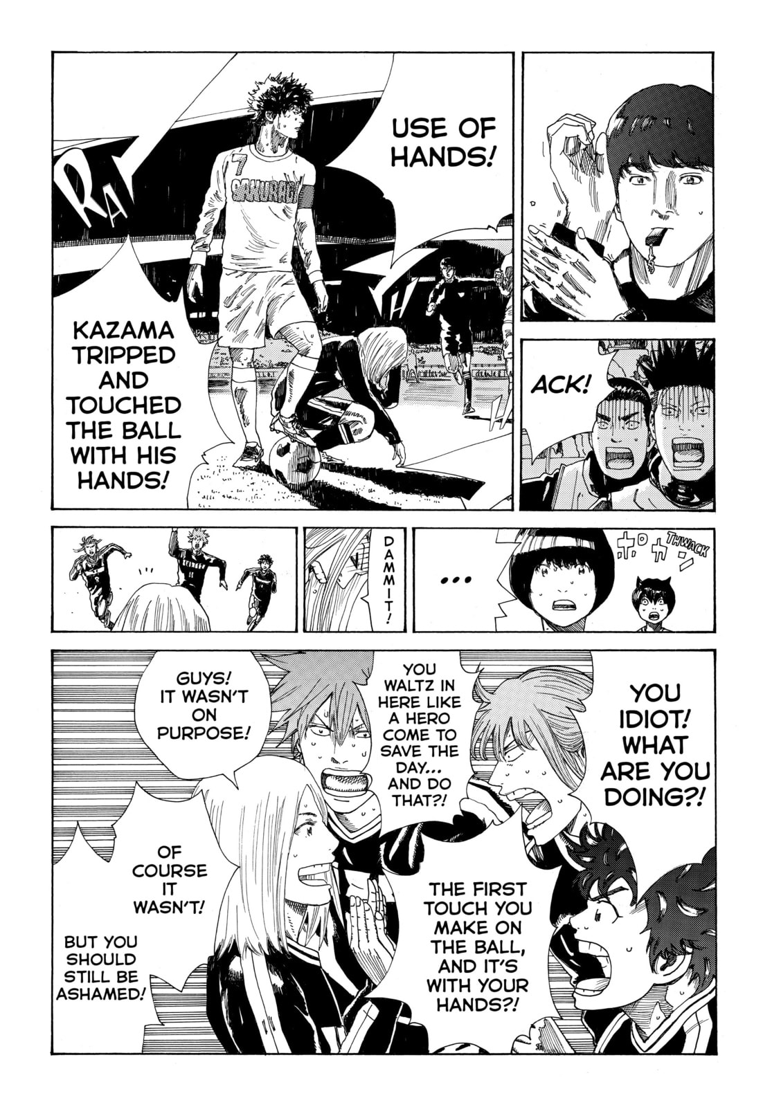 Read DAYS chapter 346 image 9 on Lezhin