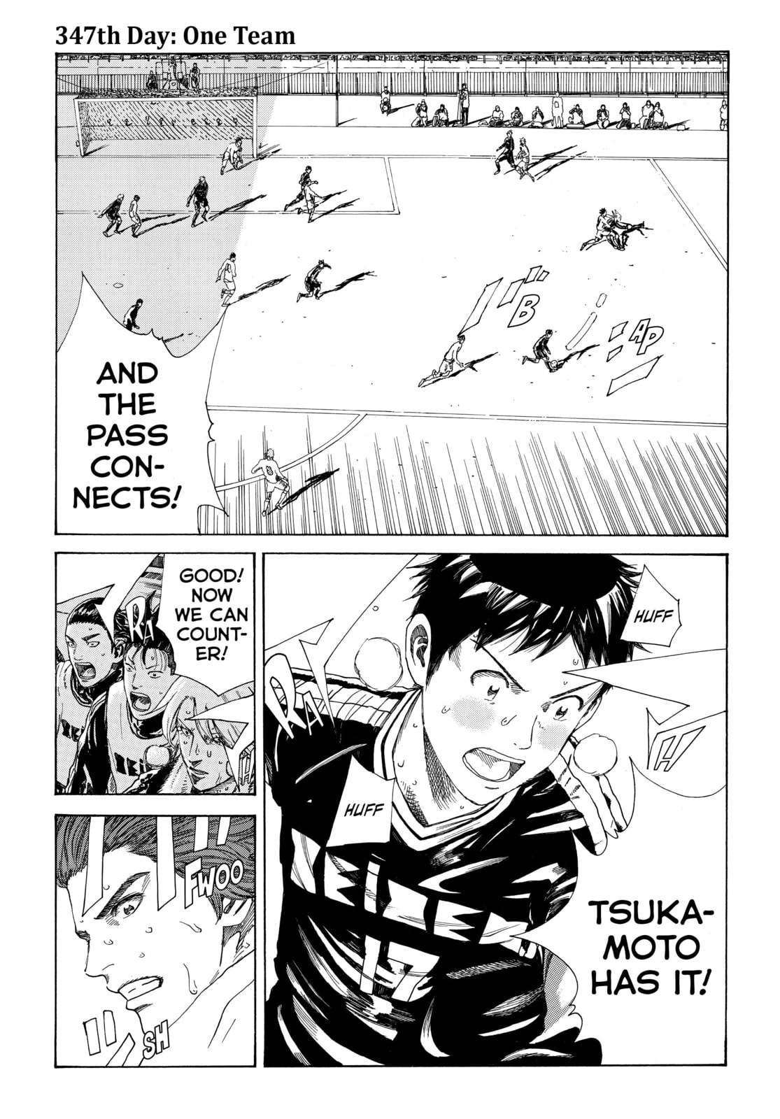 Read DAYS chapter 347 image 0 on Lezhin