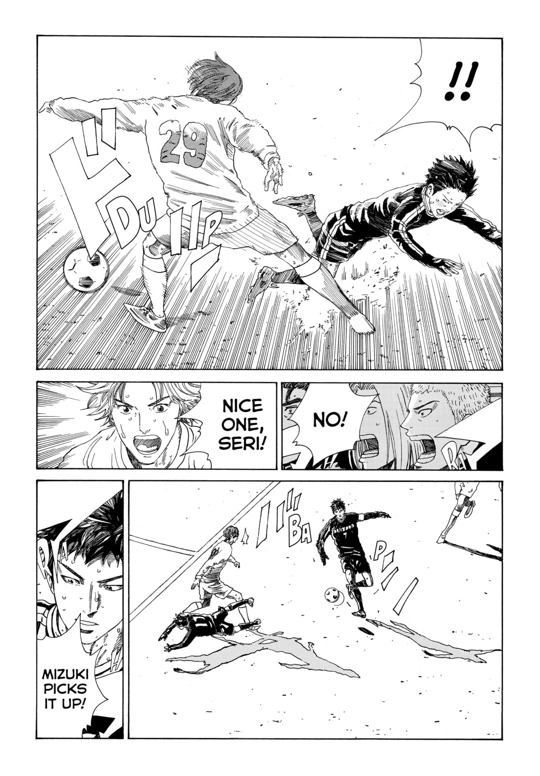Read DAYS chapter 347 image 1 on Lezhin