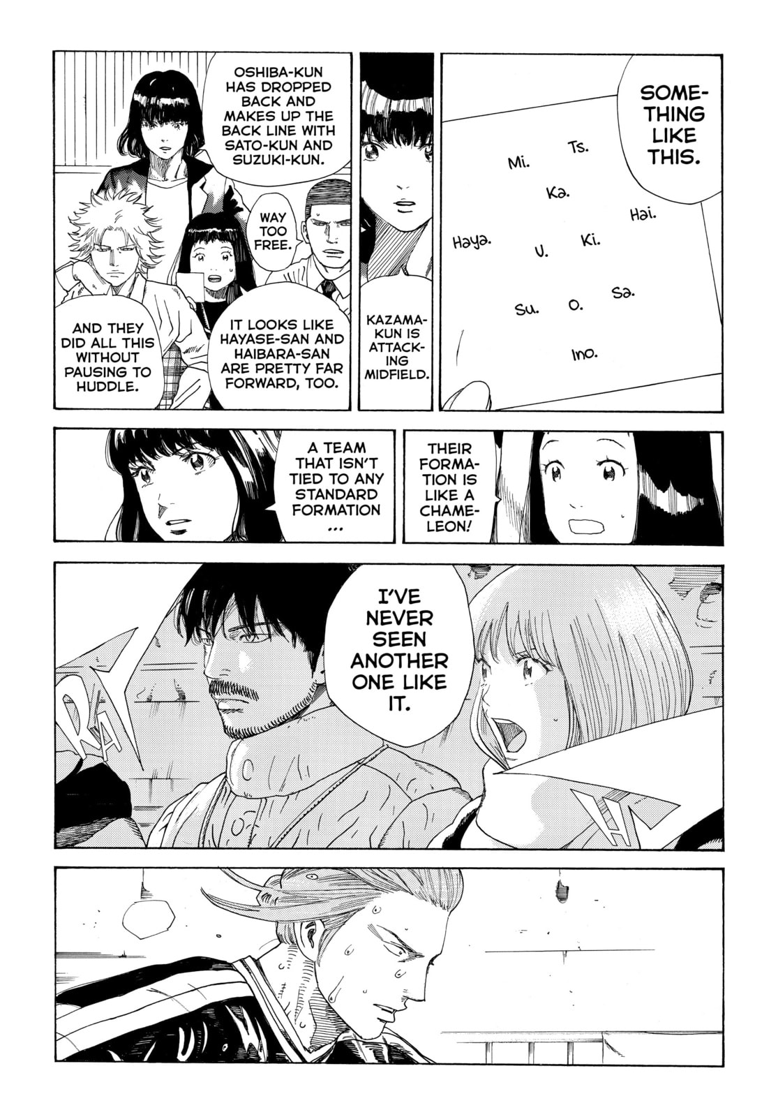 Read DAYS chapter 347 image 11 on Lezhin