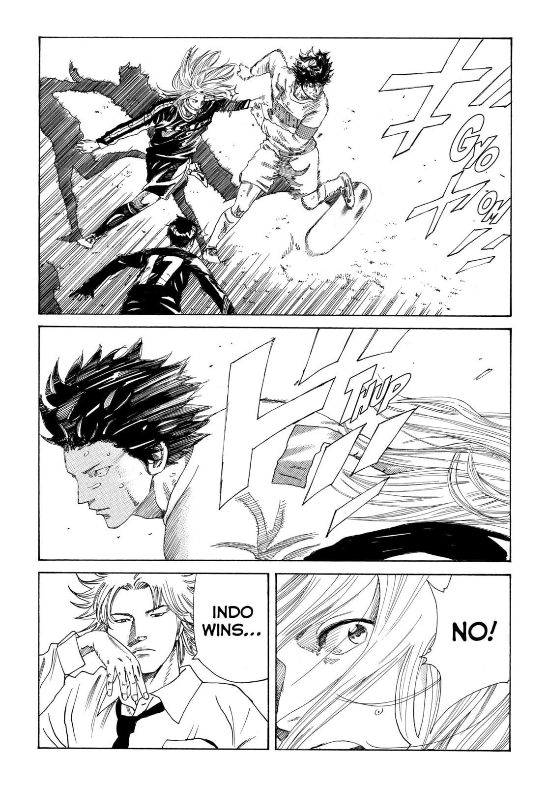 Read DAYS chapter 347 image 14 on Lezhin