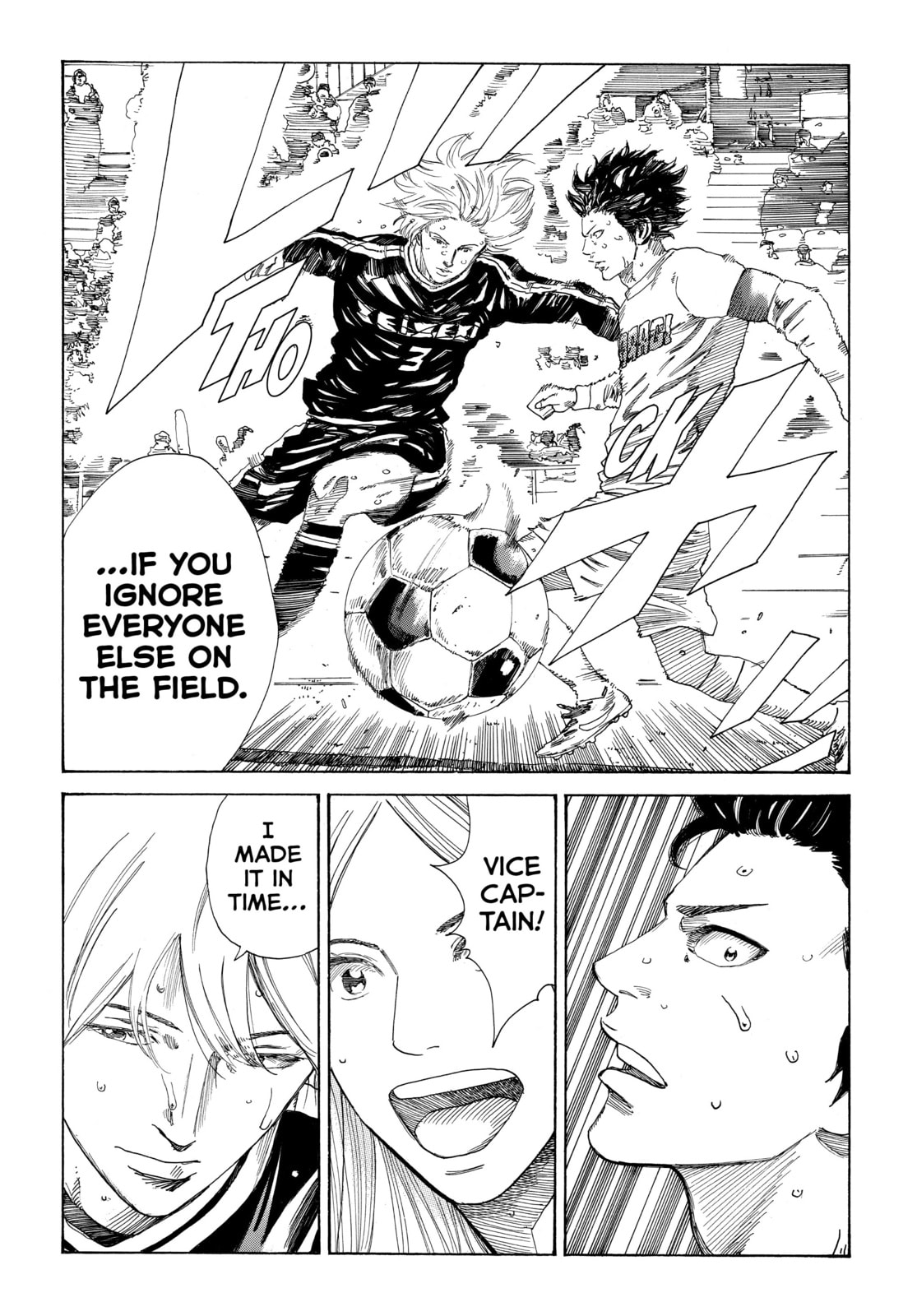 Read DAYS chapter 347 image 15 on Lezhin