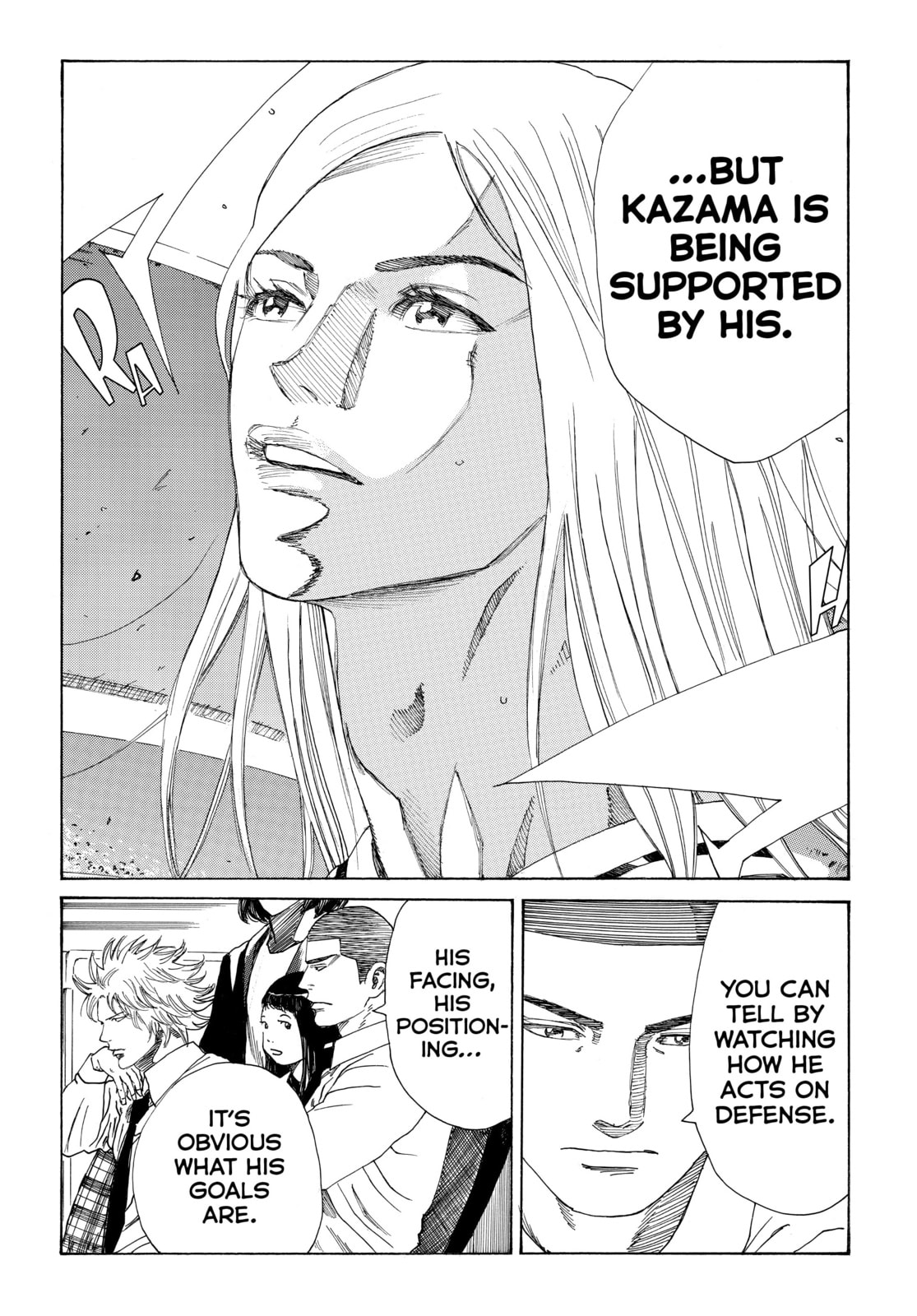 Read DAYS chapter 347 image 17 on Lezhin