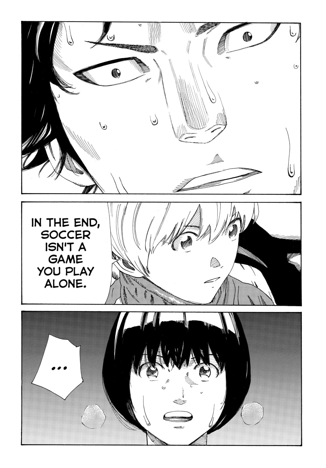 Read DAYS chapter 347 image 19 on Lezhin