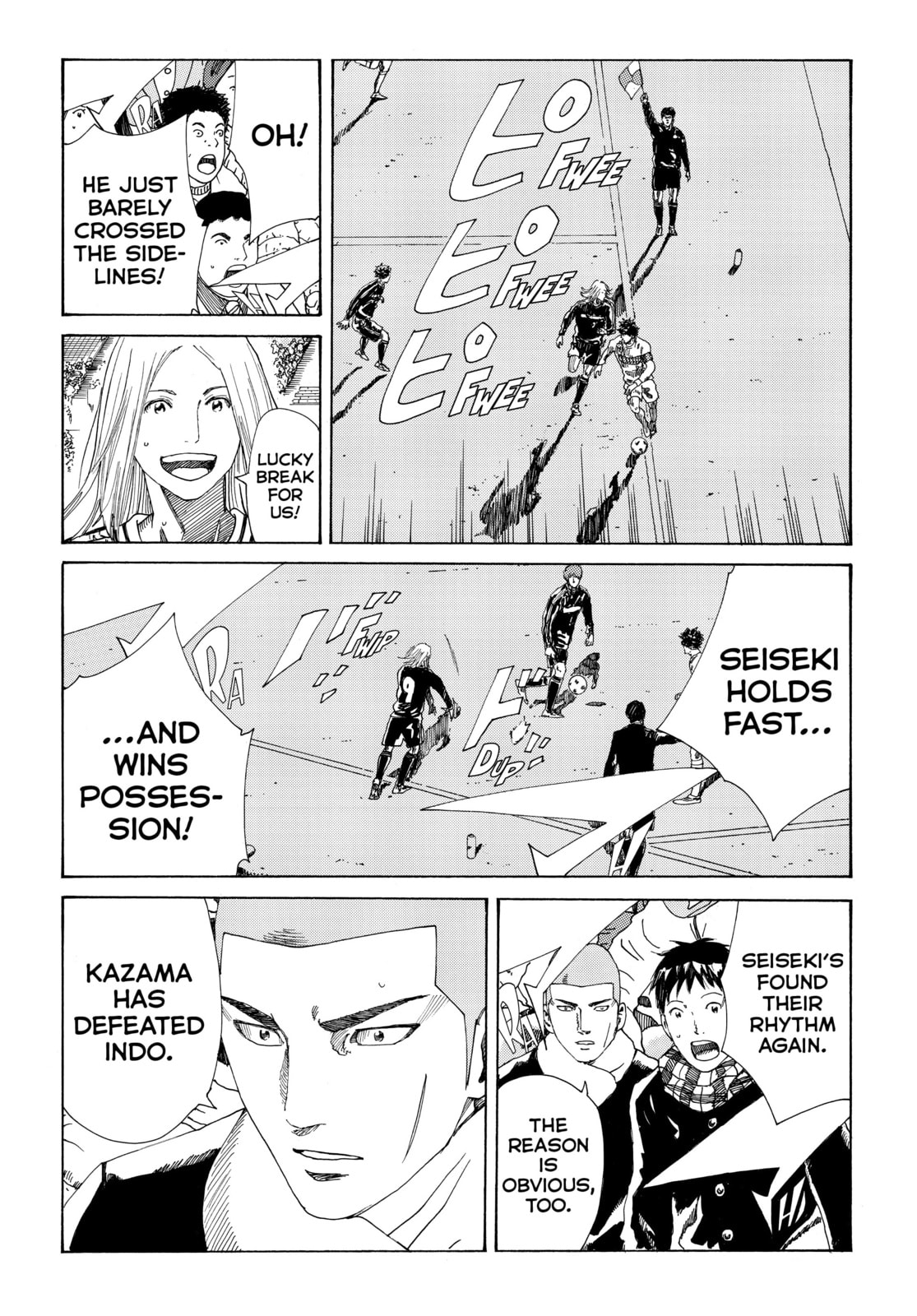 Read DAYS chapter 347 image 7 on Lezhin