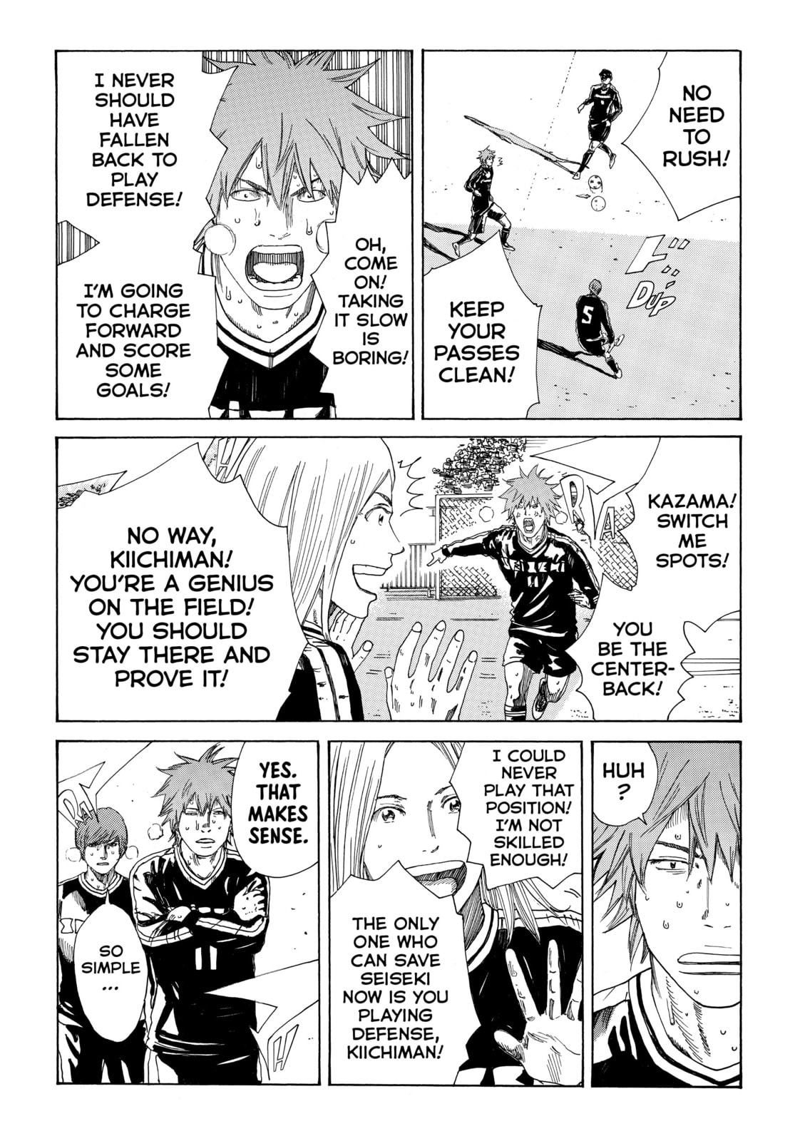Read DAYS chapter 347 image 8 on Lezhin