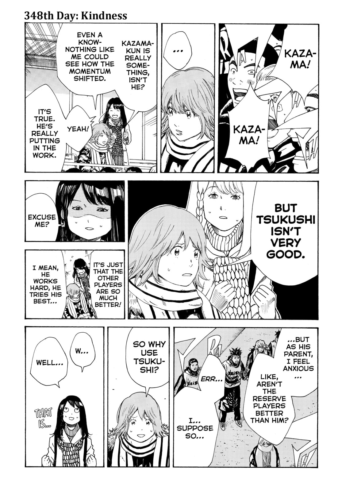 Read DAYS chapter 348 image 0 on Lezhin