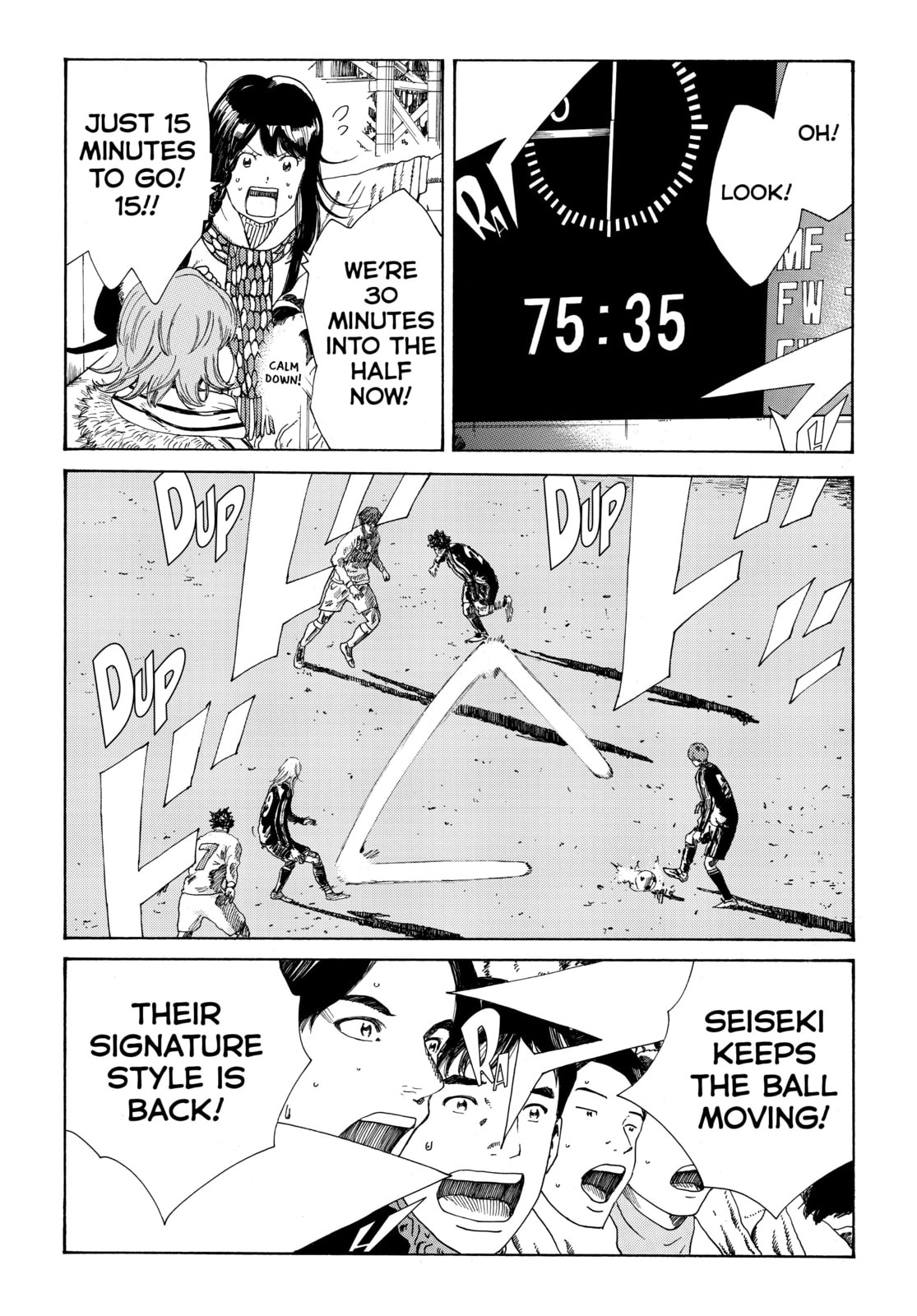 Read DAYS chapter 348 image 1 on Lezhin