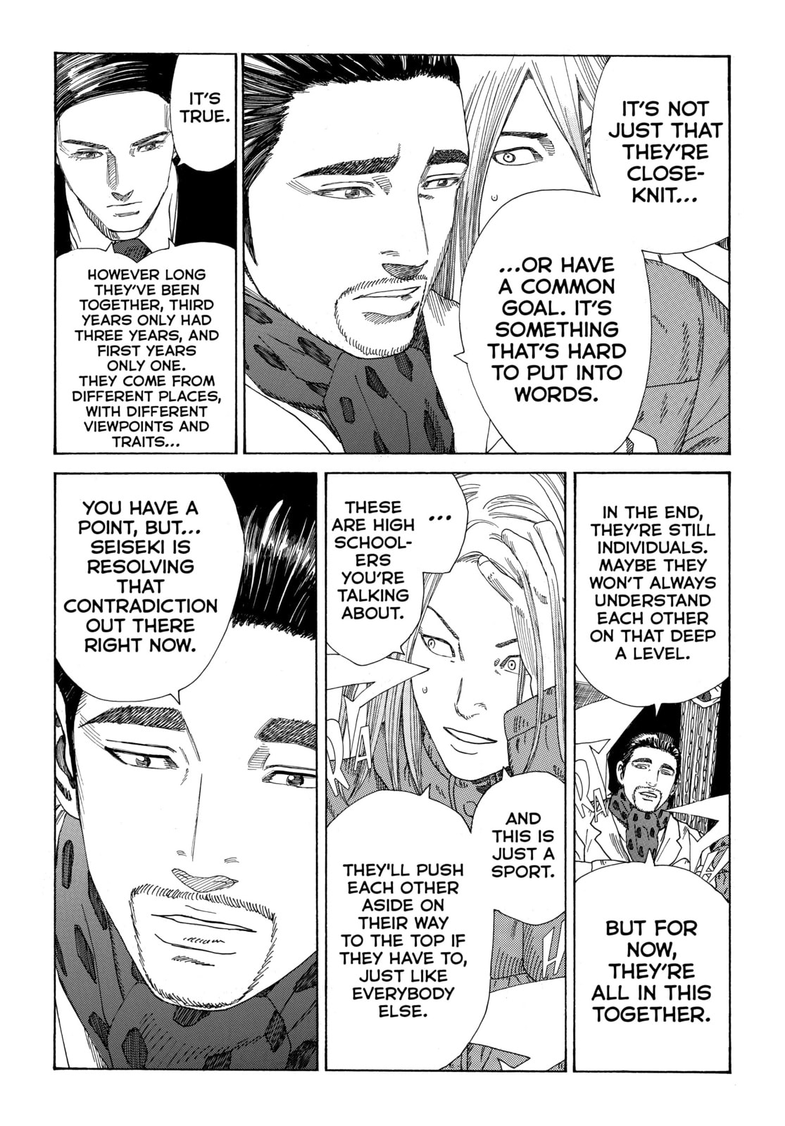 Read DAYS chapter 348 image 14 on Lezhin