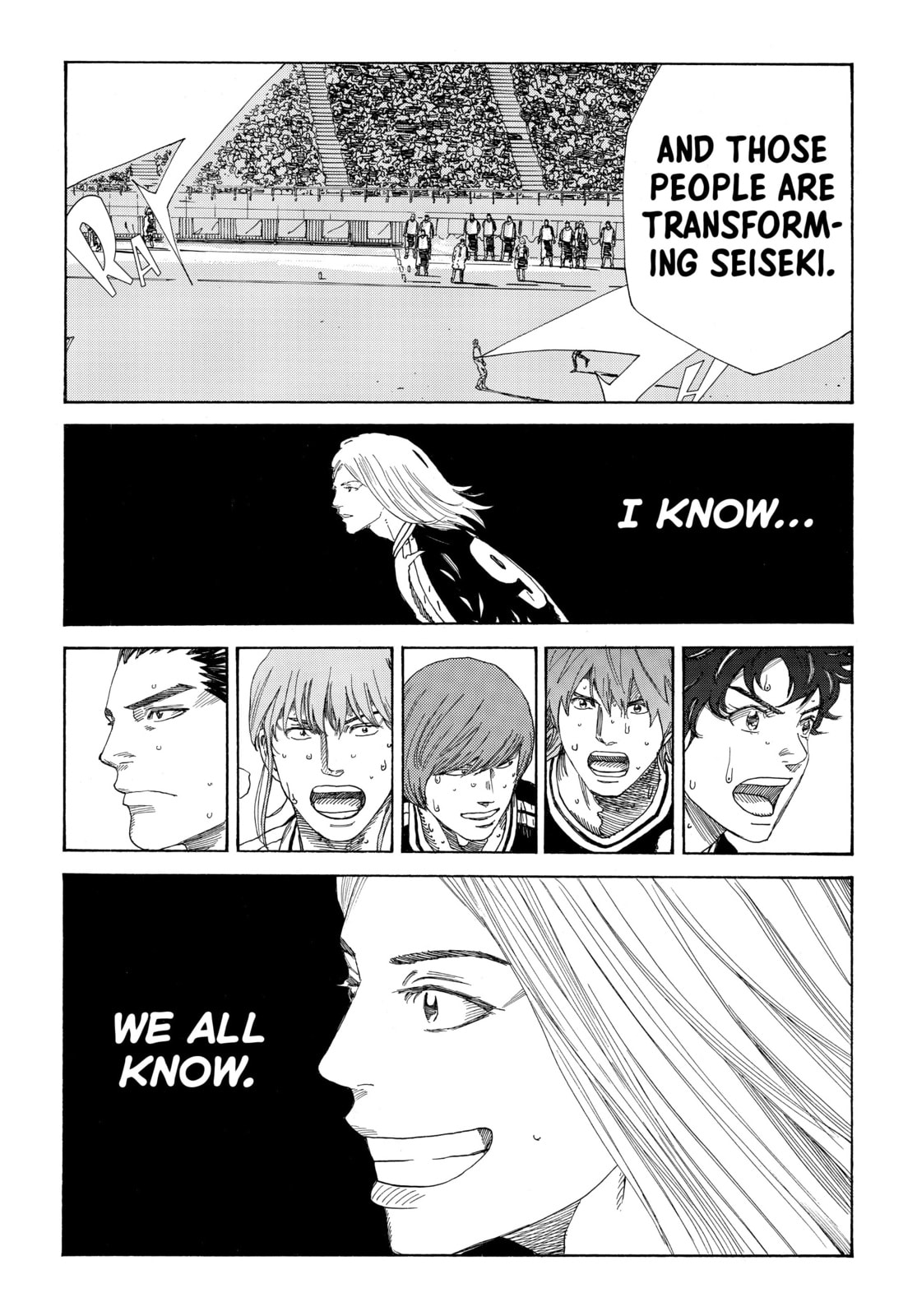 Read DAYS chapter 348 image 16 on Lezhin