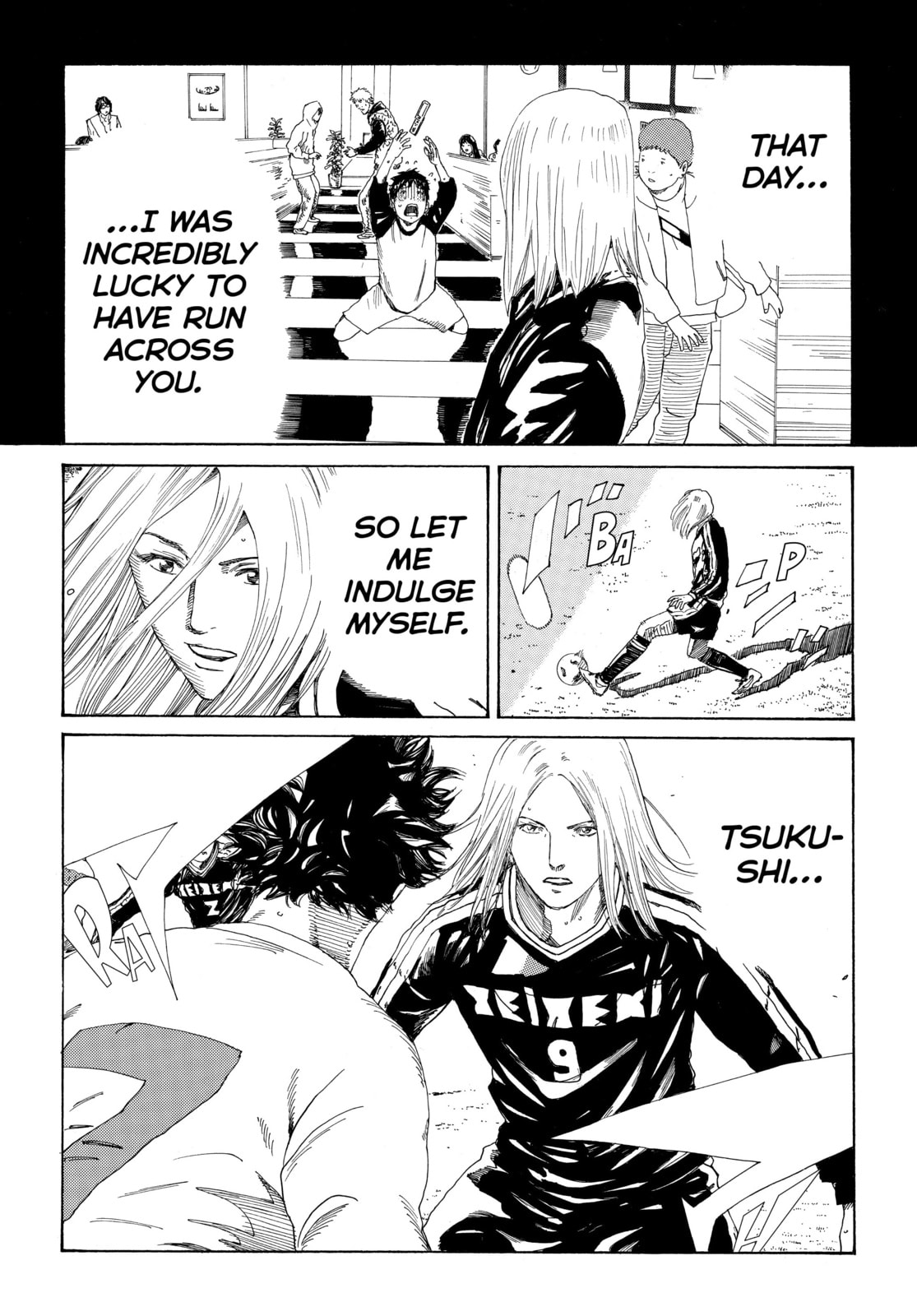 Read DAYS chapter 348 image 17 on Lezhin