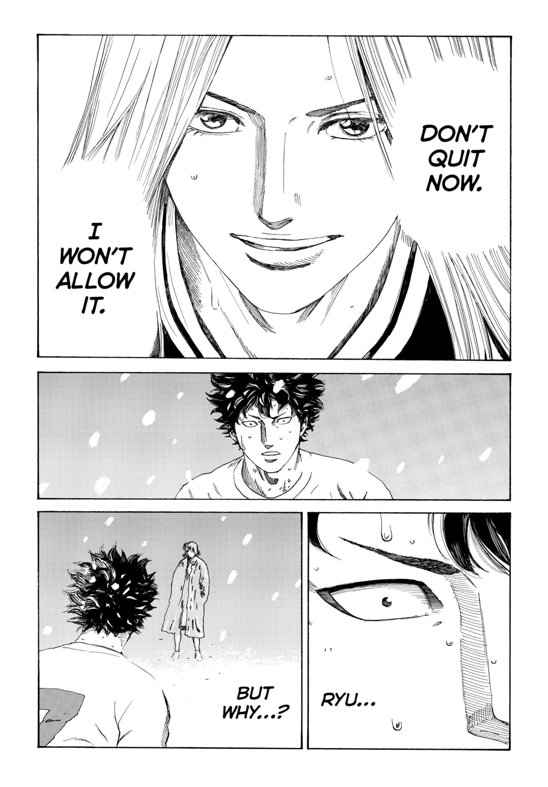 Read DAYS chapter 348 image 18 on Lezhin
