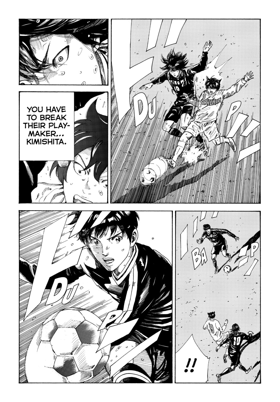 Read DAYS chapter 348 image 4 on Lezhin