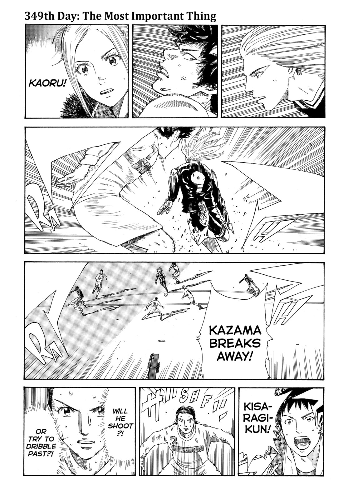 Read DAYS chapter 349 image 0 on Lezhin