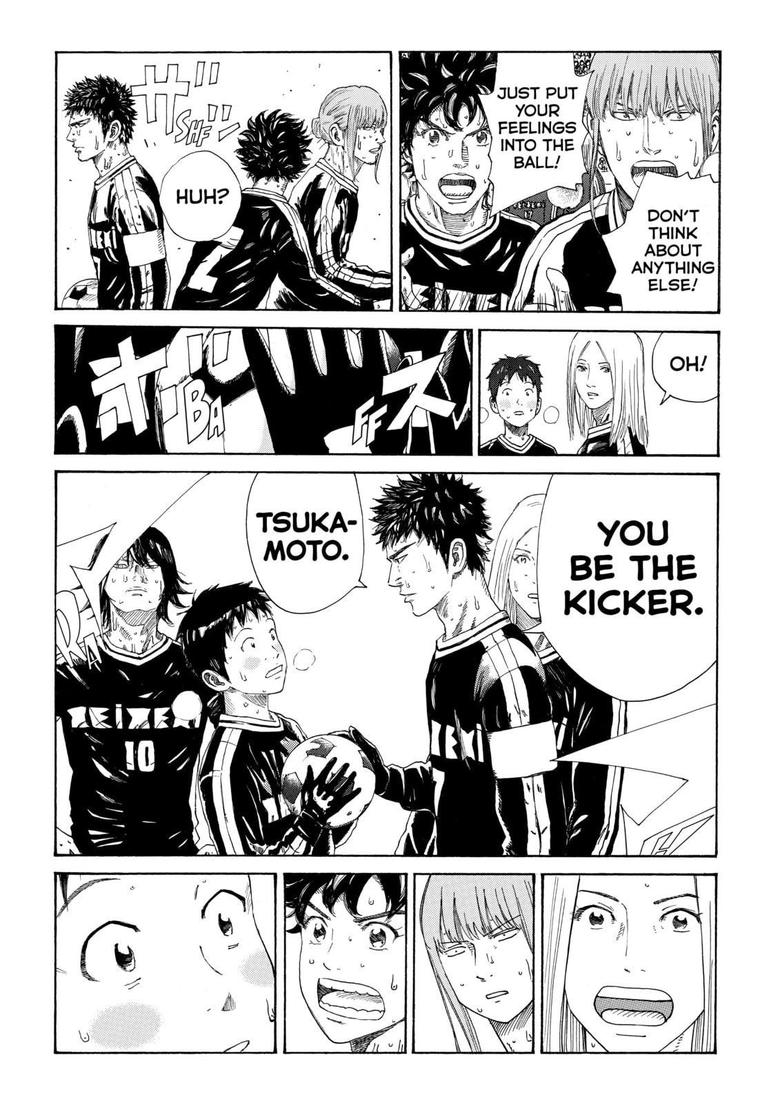 Read DAYS chapter 349 image 10 on Lezhin