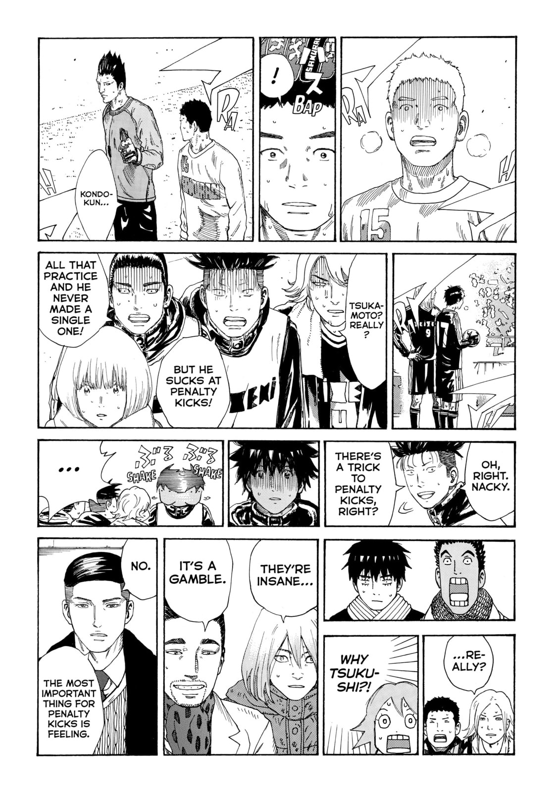 Read DAYS chapter 349 image 13 on Lezhin