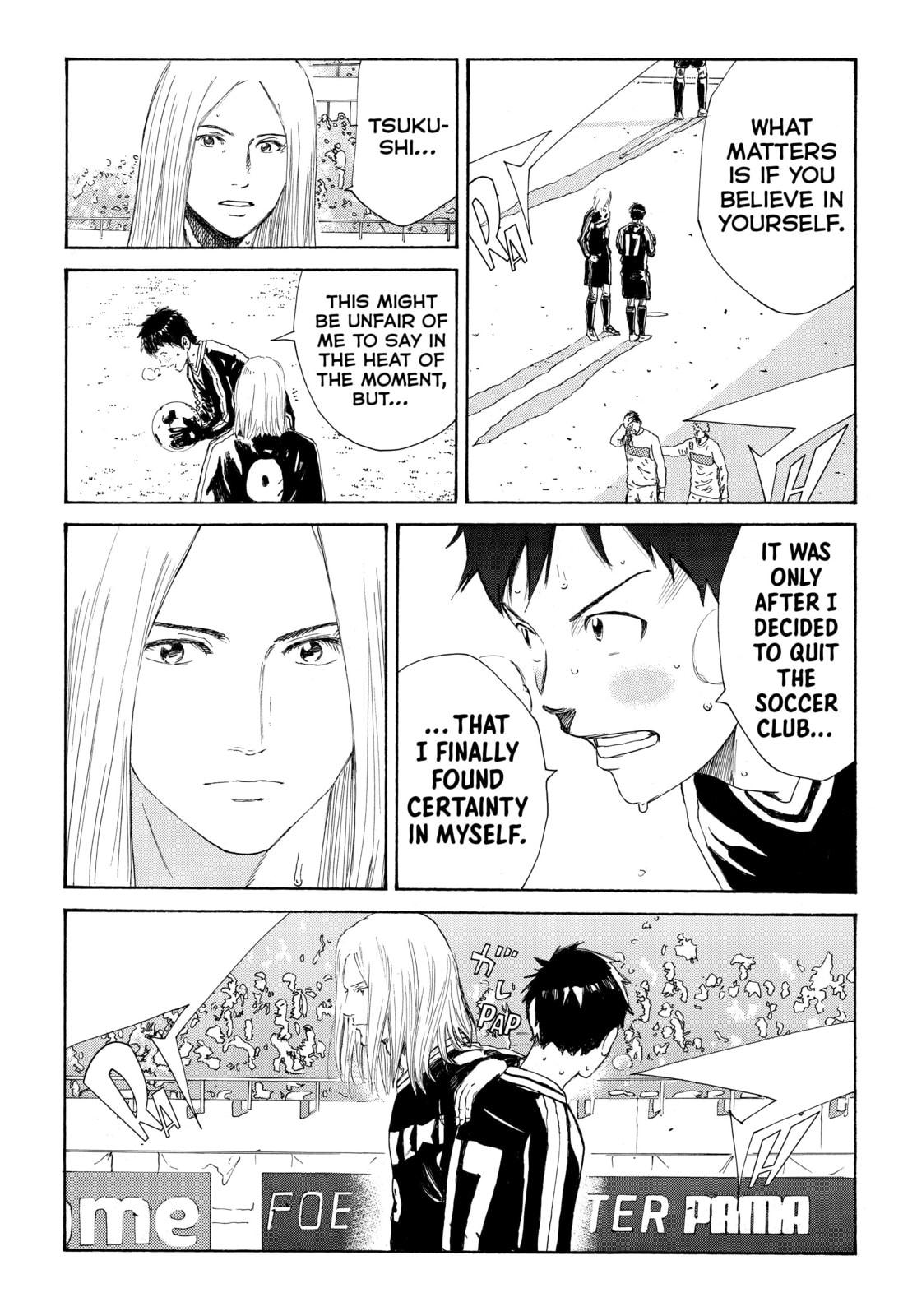 Read DAYS chapter 349 image 14 on Lezhin