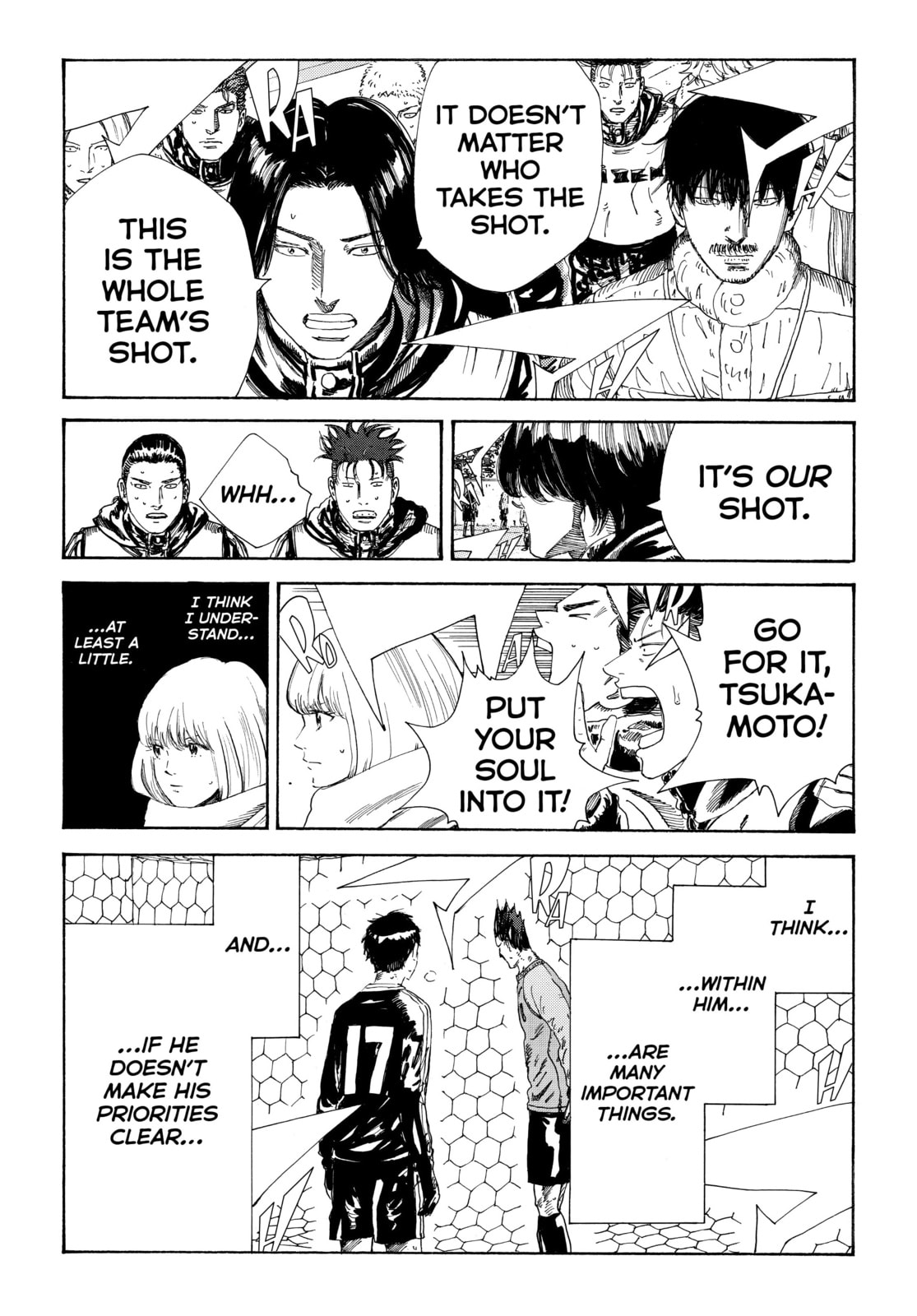 Read DAYS chapter 349 image 15 on Lezhin