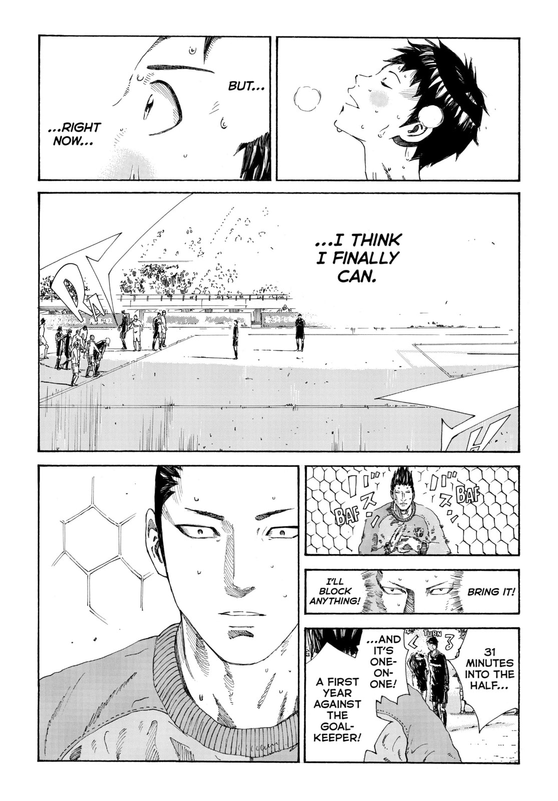 Read DAYS chapter 349 image 18 on Lezhin
