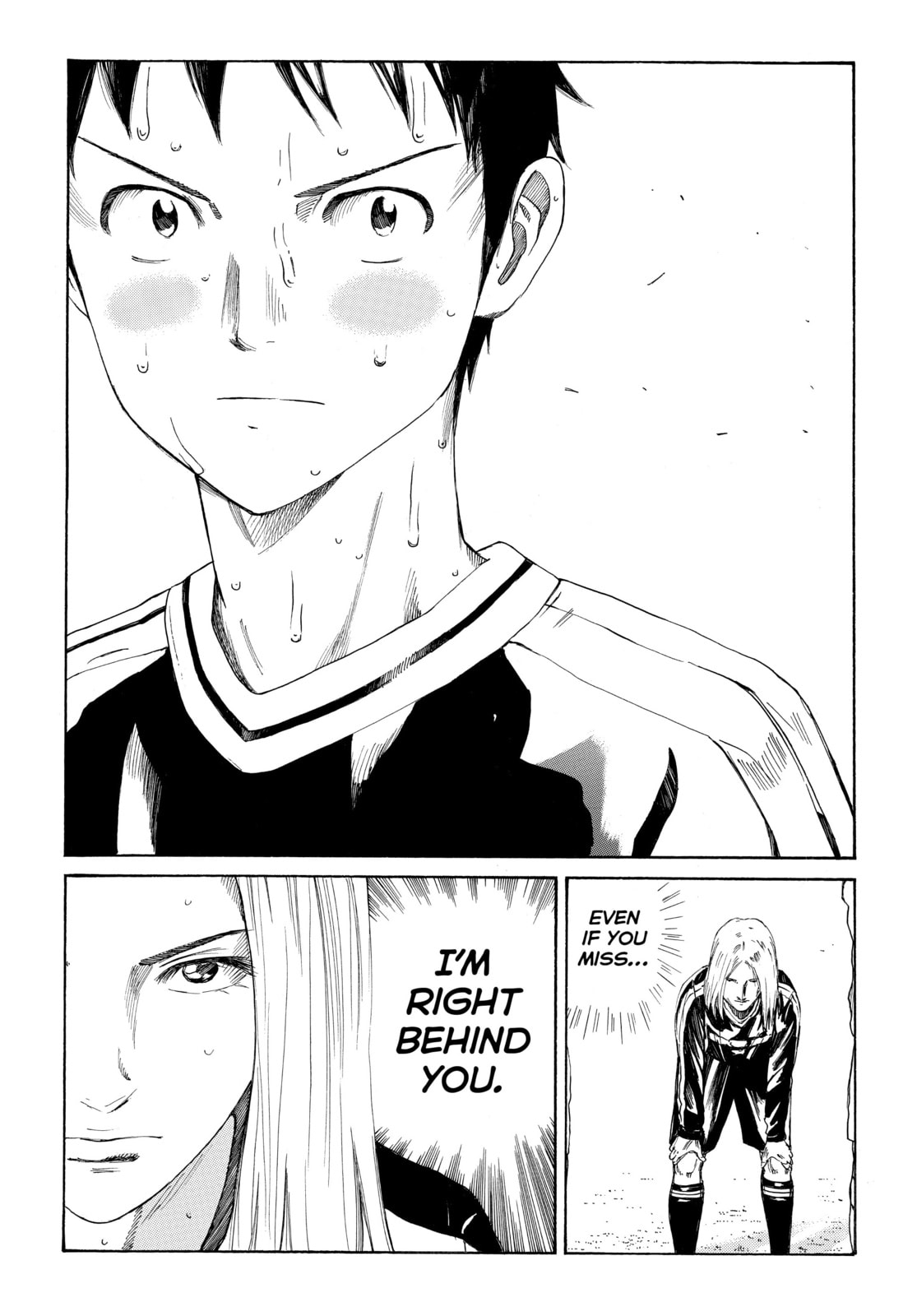 Read DAYS chapter 349 image 19 on Lezhin