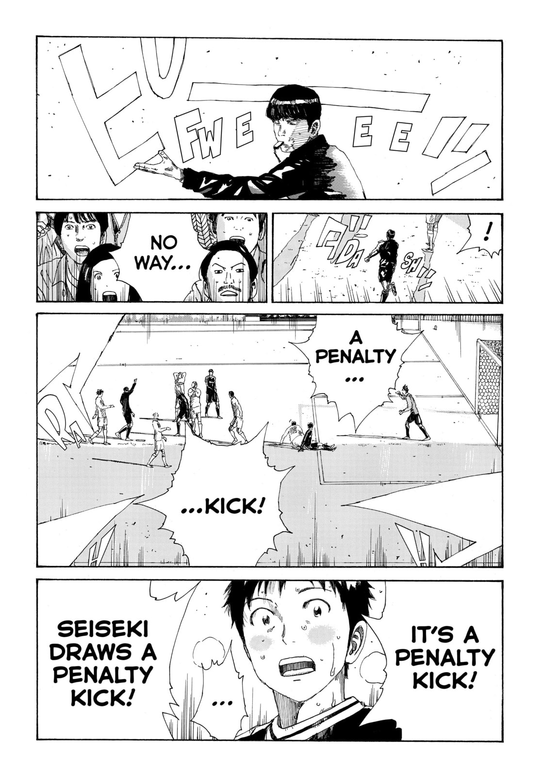 Read DAYS chapter 349 image 5 on Lezhin