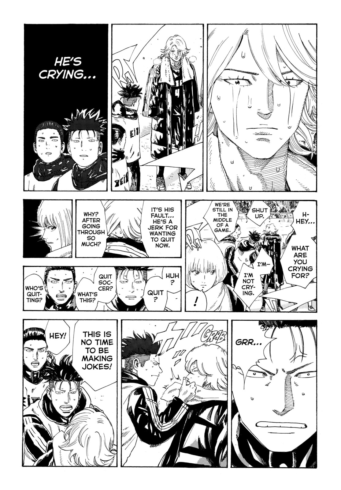 Read DAYS chapter 349 image 7 on Lezhin