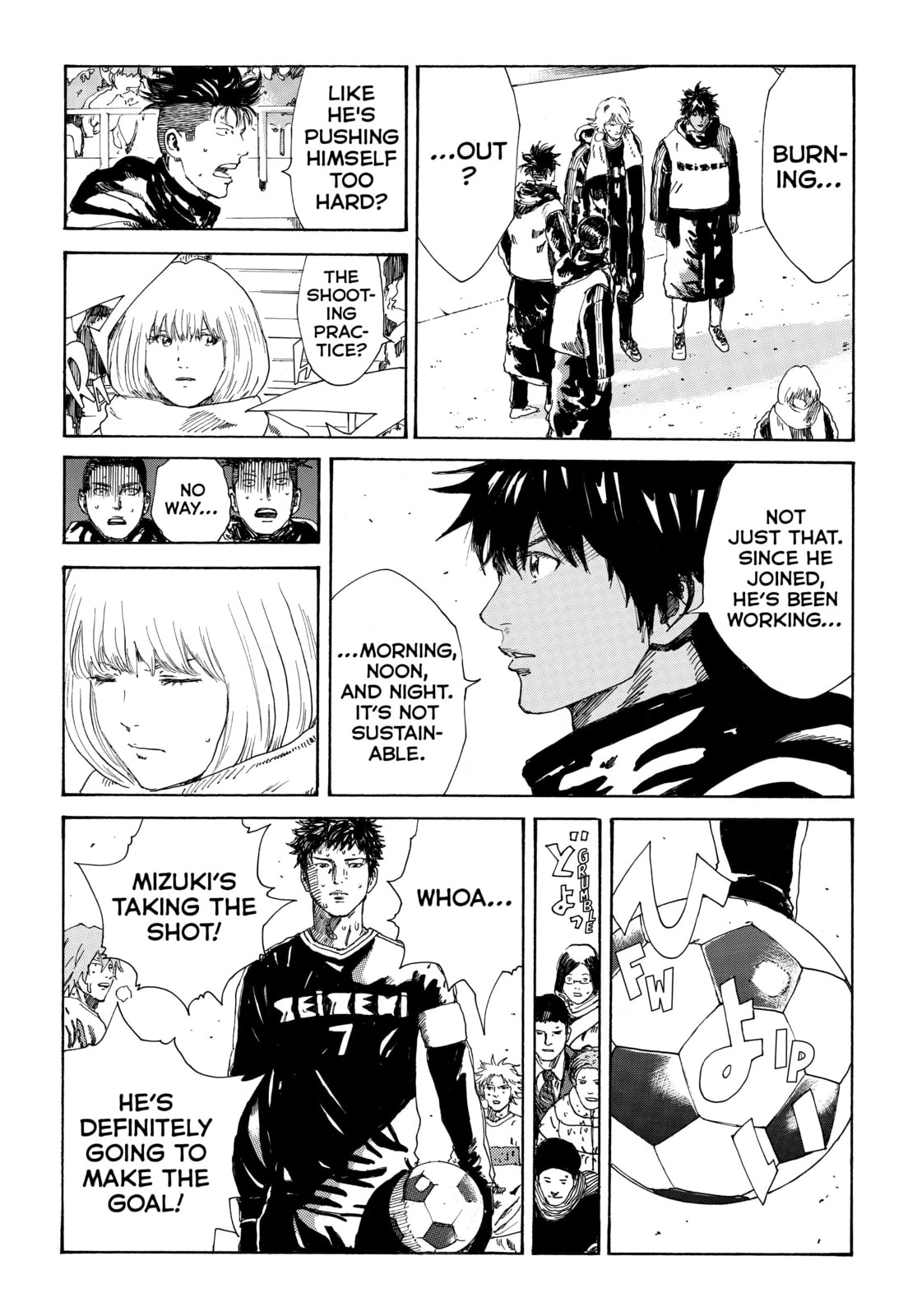Read DAYS chapter 349 image 9 on Lezhin