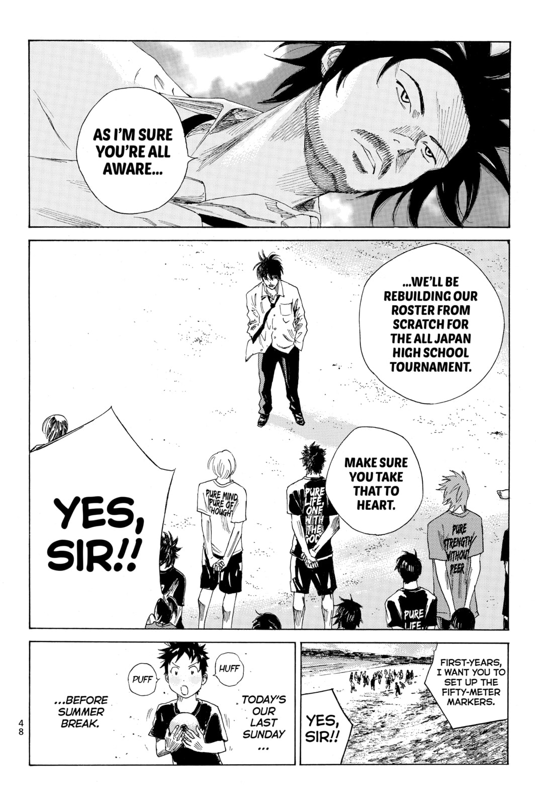 Read DAYS chapter 35 image 1 on Lezhin