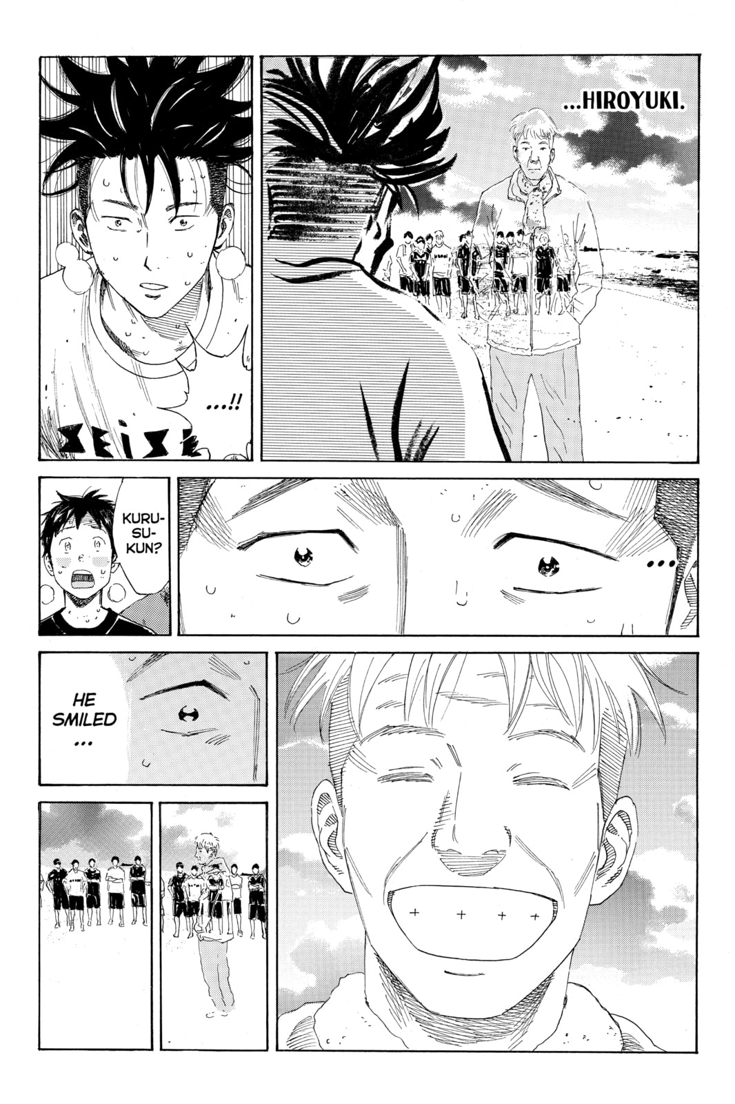Read DAYS chapter 35 image 14 on Lezhin