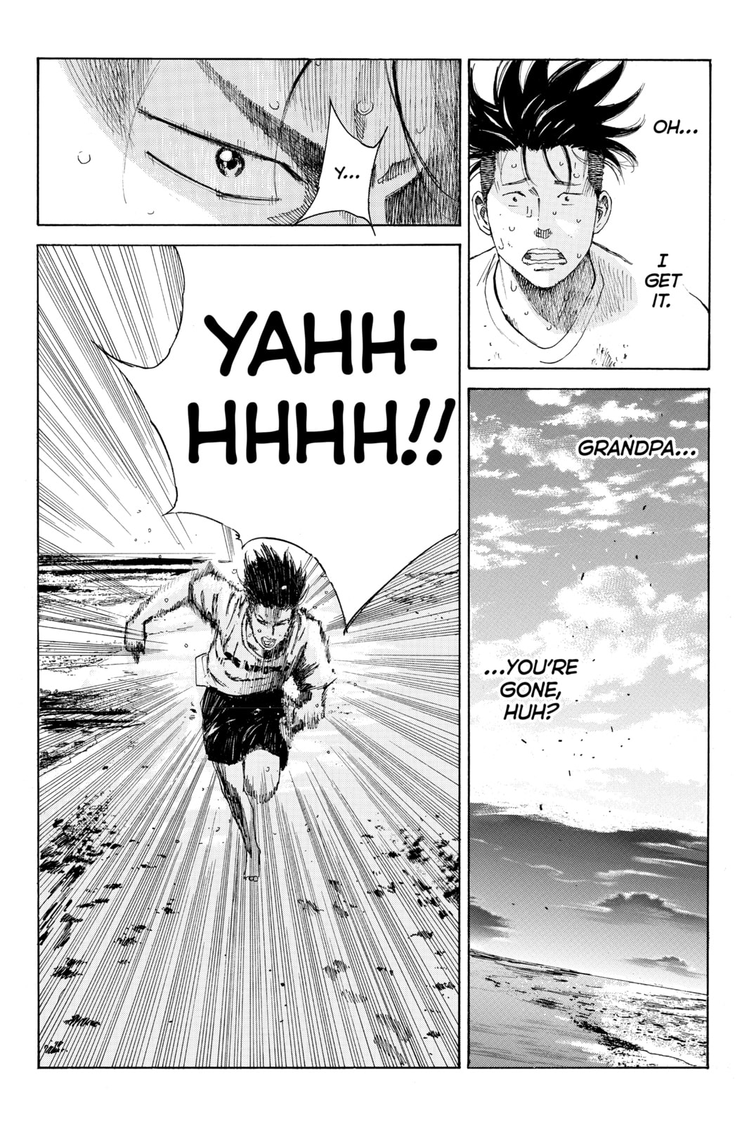 Read DAYS chapter 35 image 15 on Lezhin